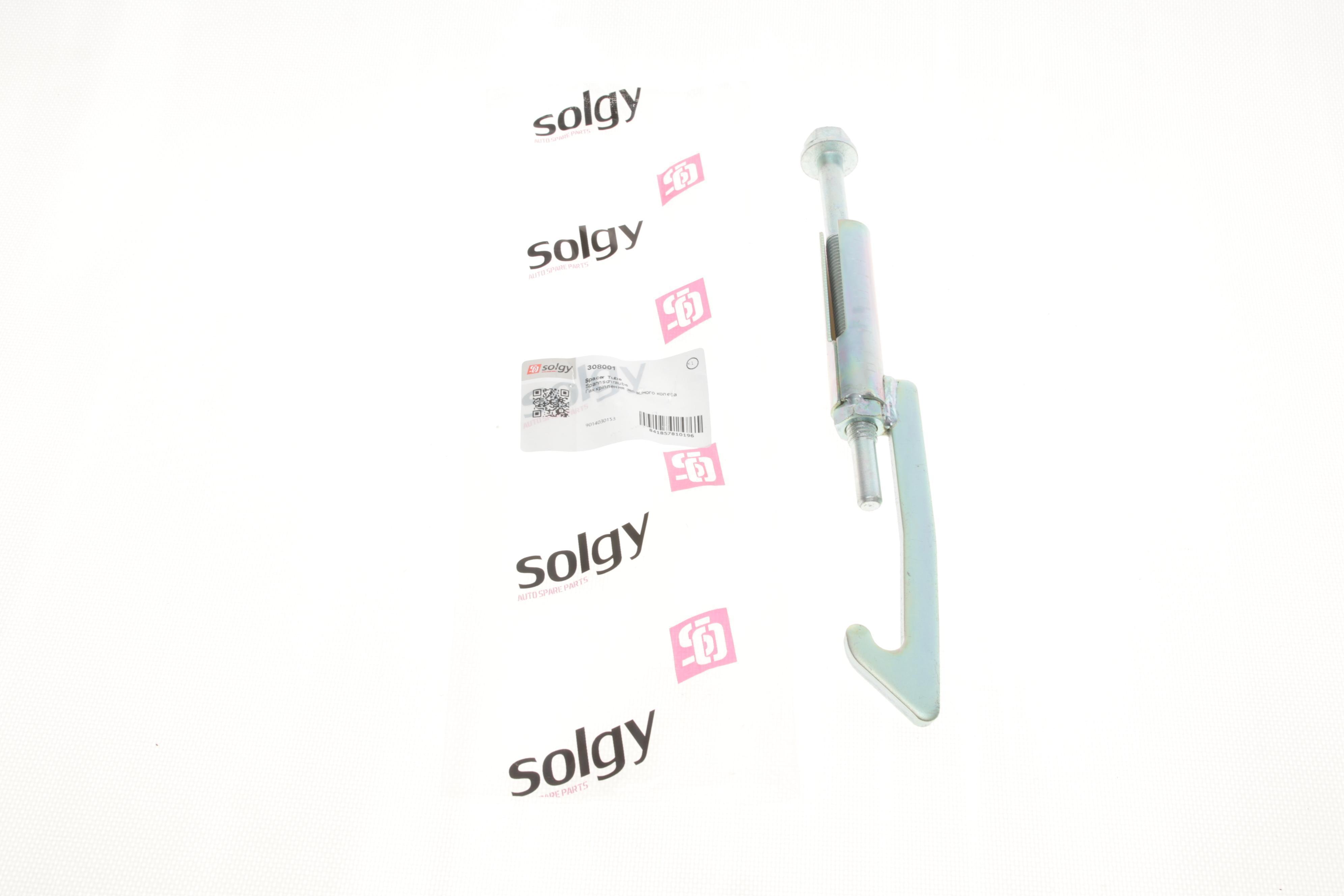 Крючок кріплення запаски MB Sprinter/VW LT 96- (з болтом)