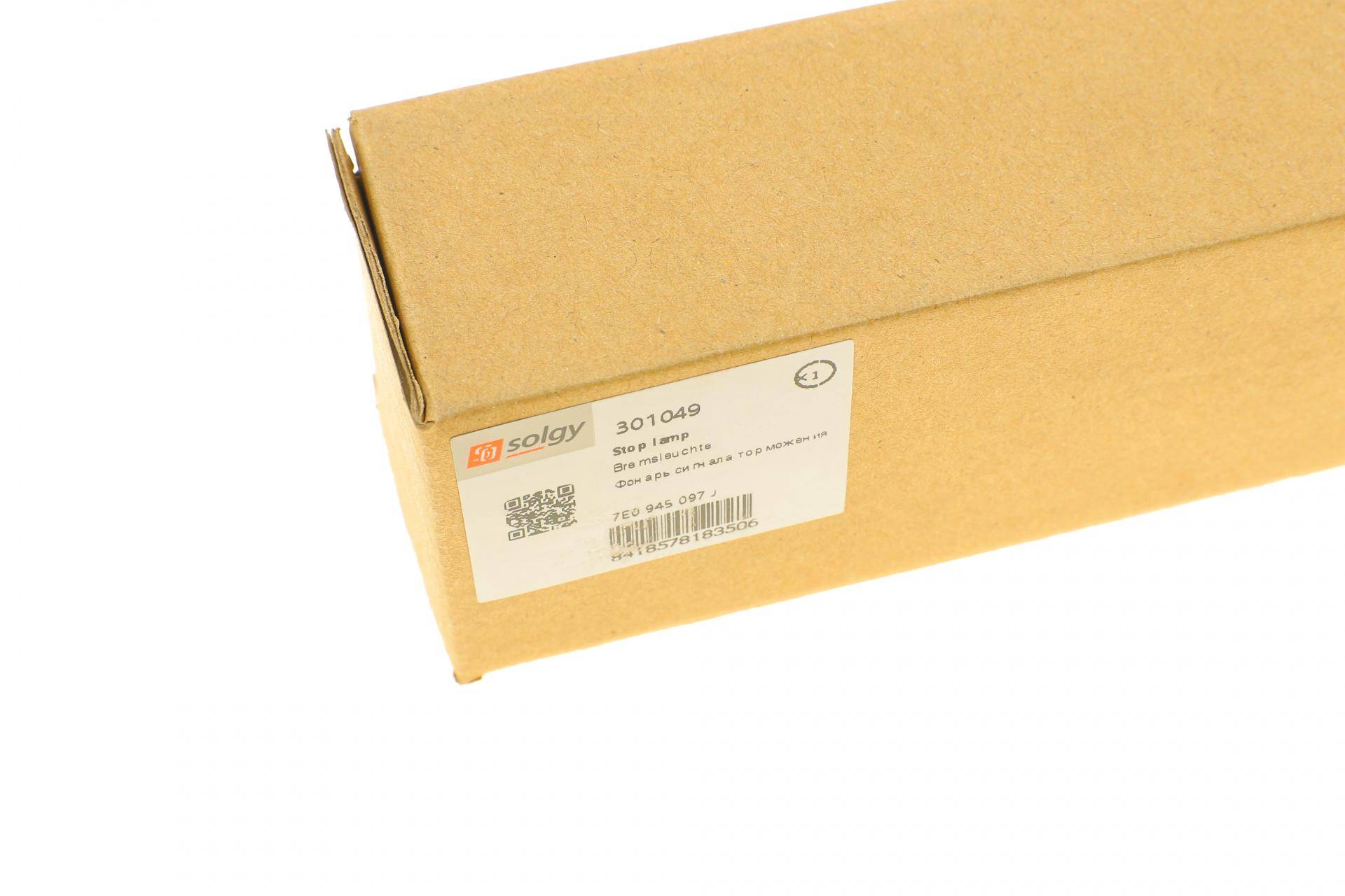 Ліхтар задній VW T5 03- (R) (верхній) (распашонка) (Black)