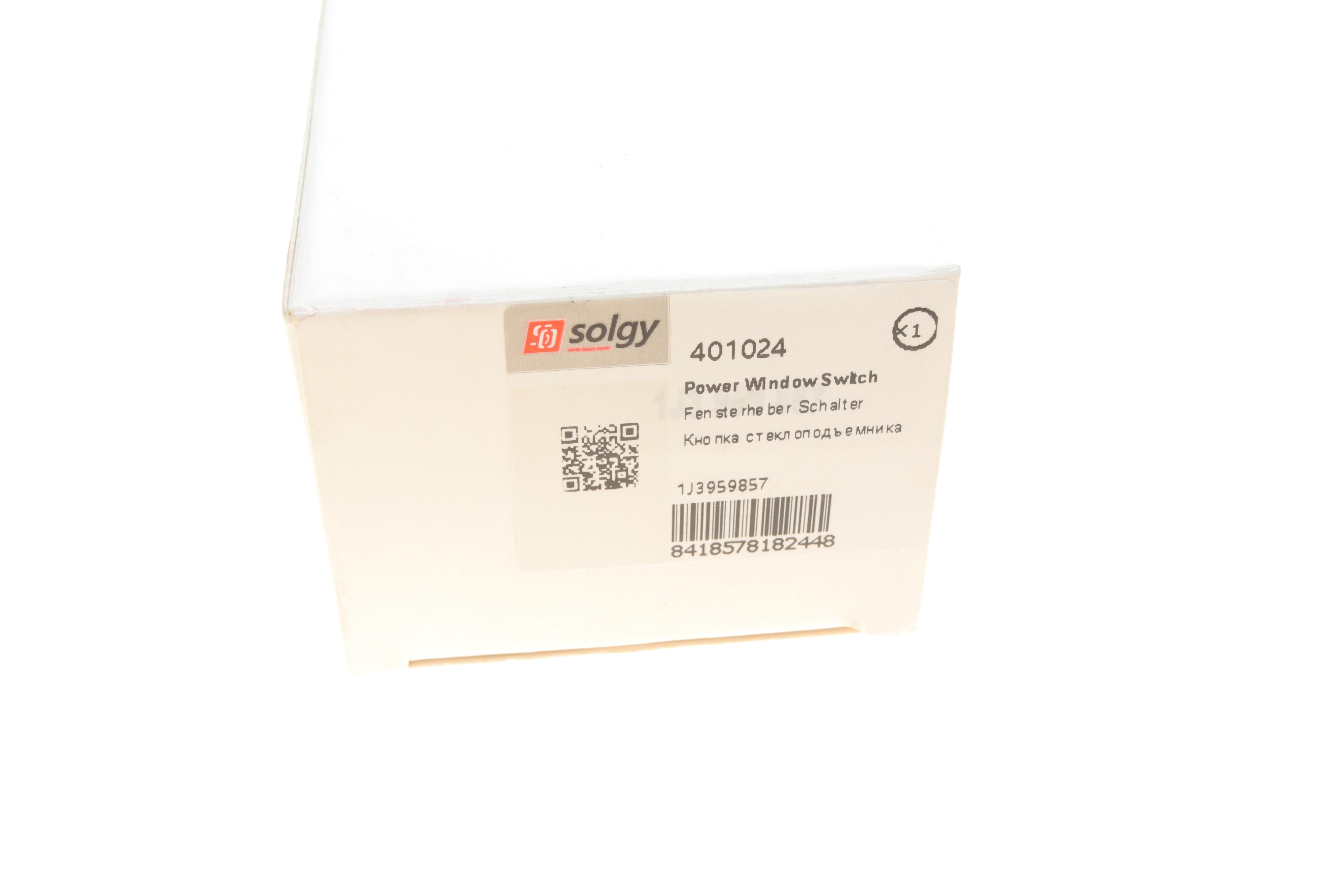 Кнопка склопідіймача VW Golf IV/Passat 97-05