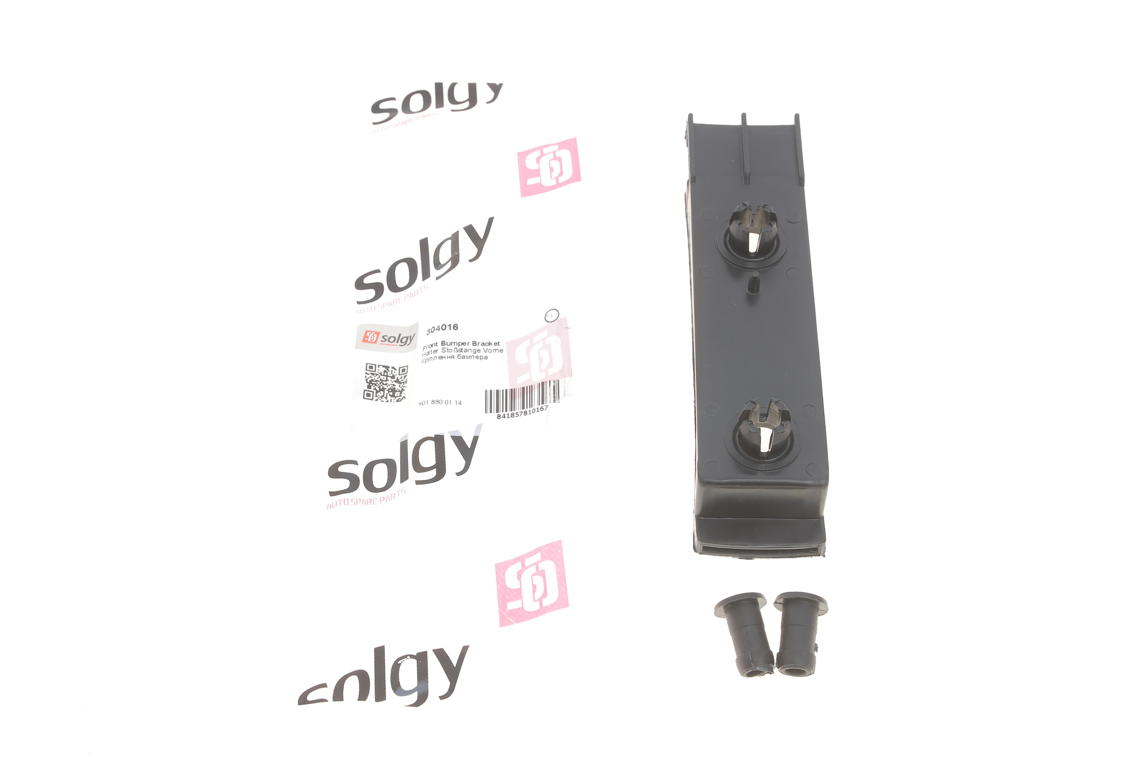 Кронштейн кріплення бампера (переднього) MB Sprinter 96-06