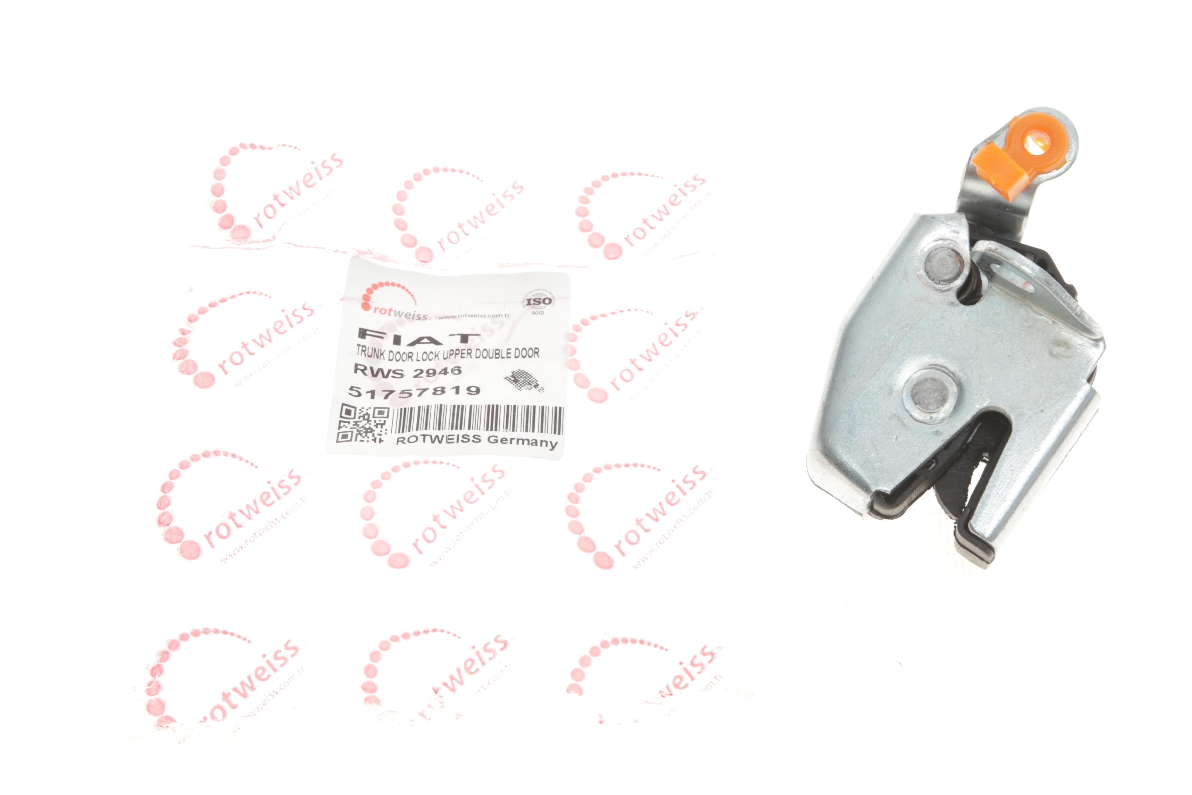 Замок дверей (задніх/зверху/L) Fiat Doblo 01-