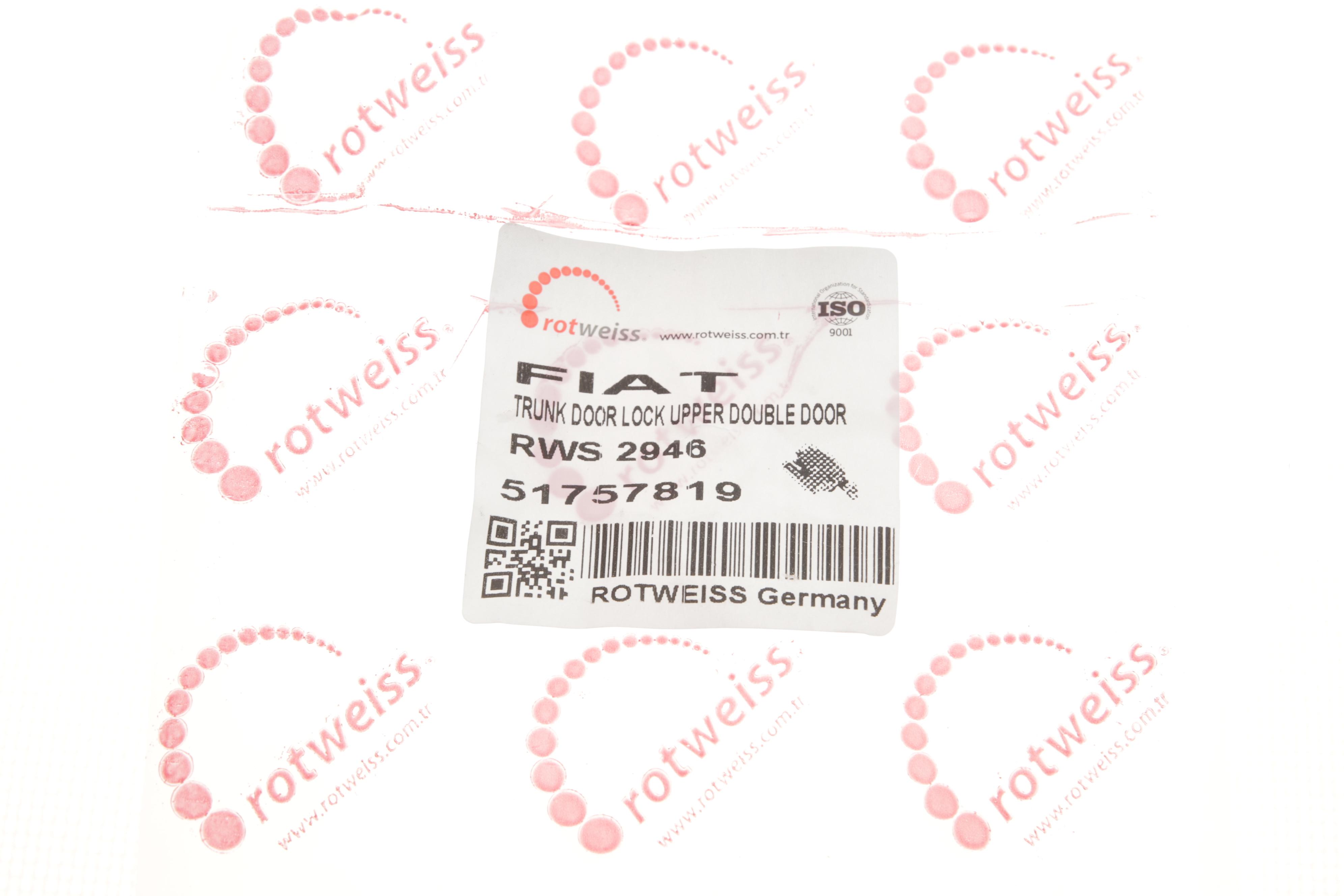 Замок дверей (задніх/зверху/L) Fiat Doblo 01-