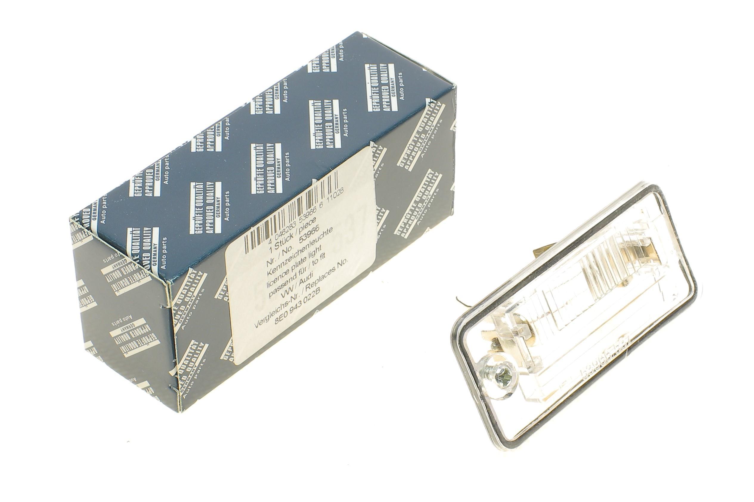 Підсвітка номера (заднього) Audi A4/A6 00-10 (R)