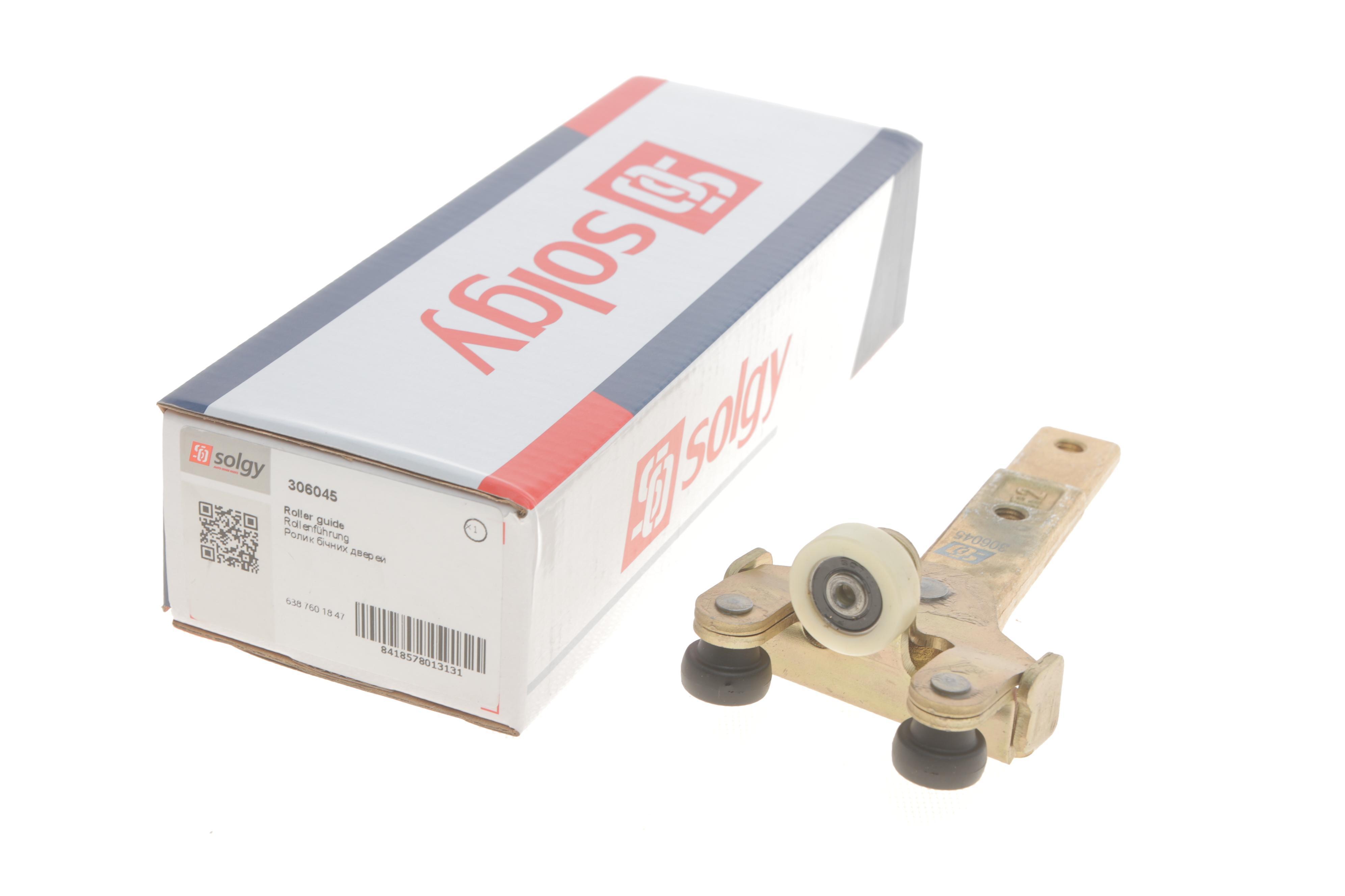 Ролик дверей (бічних/нижній) MB Vito (W638) 96-03 (з кронштейном)