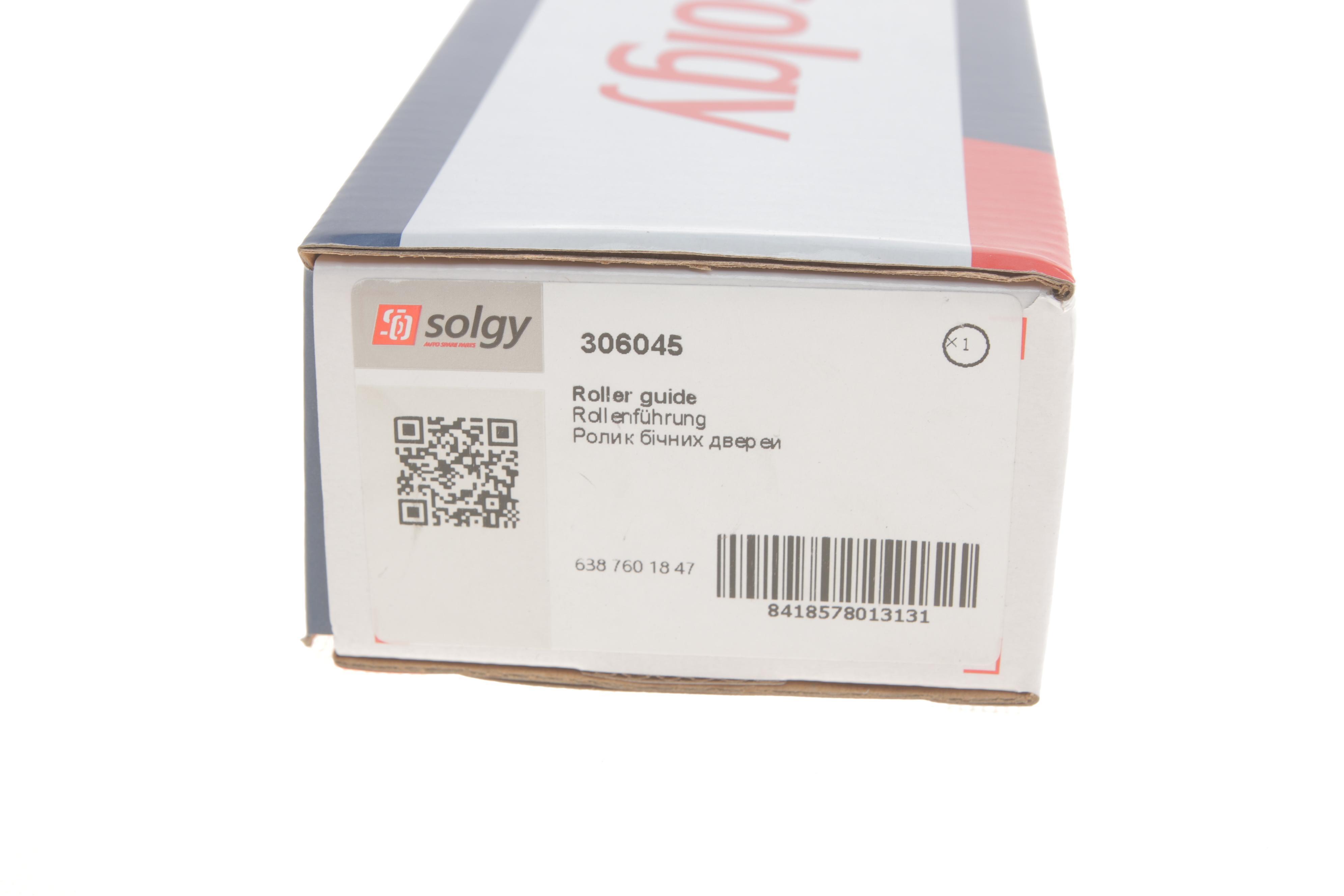 Ролик дверей (бічних/нижній) MB Vito (W638) 96-03 (з кронштейном)