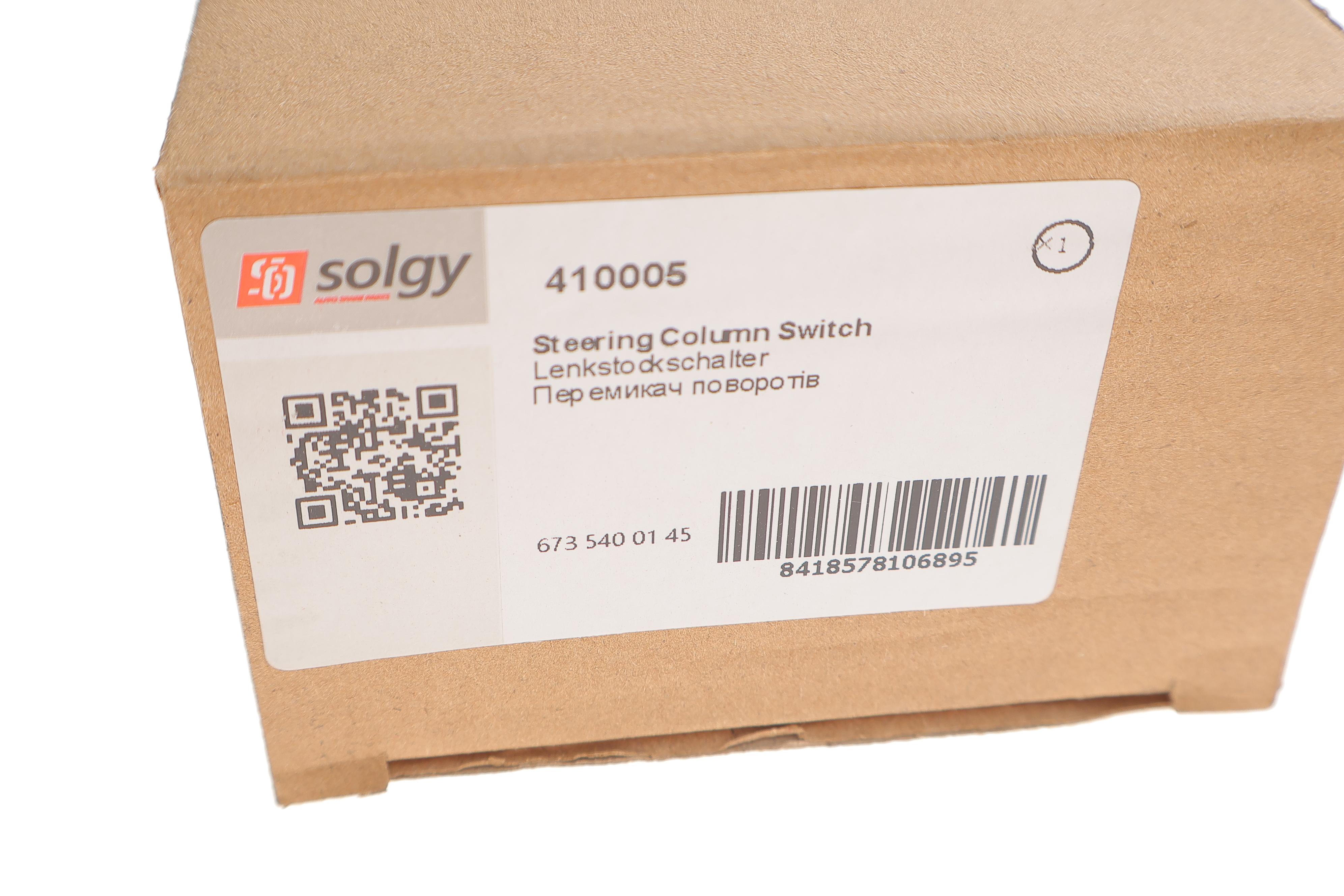 Перемикач поворотів MB 609-814D/Vario