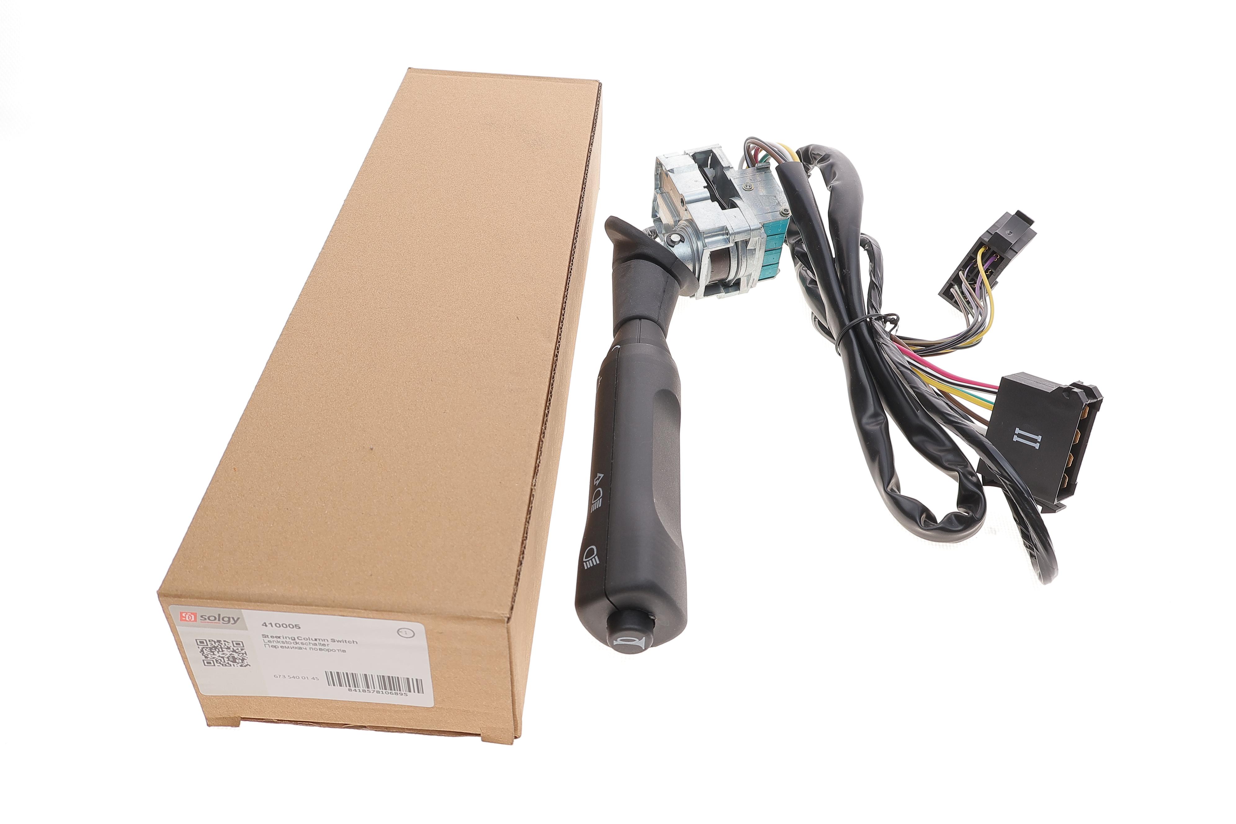 Перемикач поворотів MB 609-814D/Vario