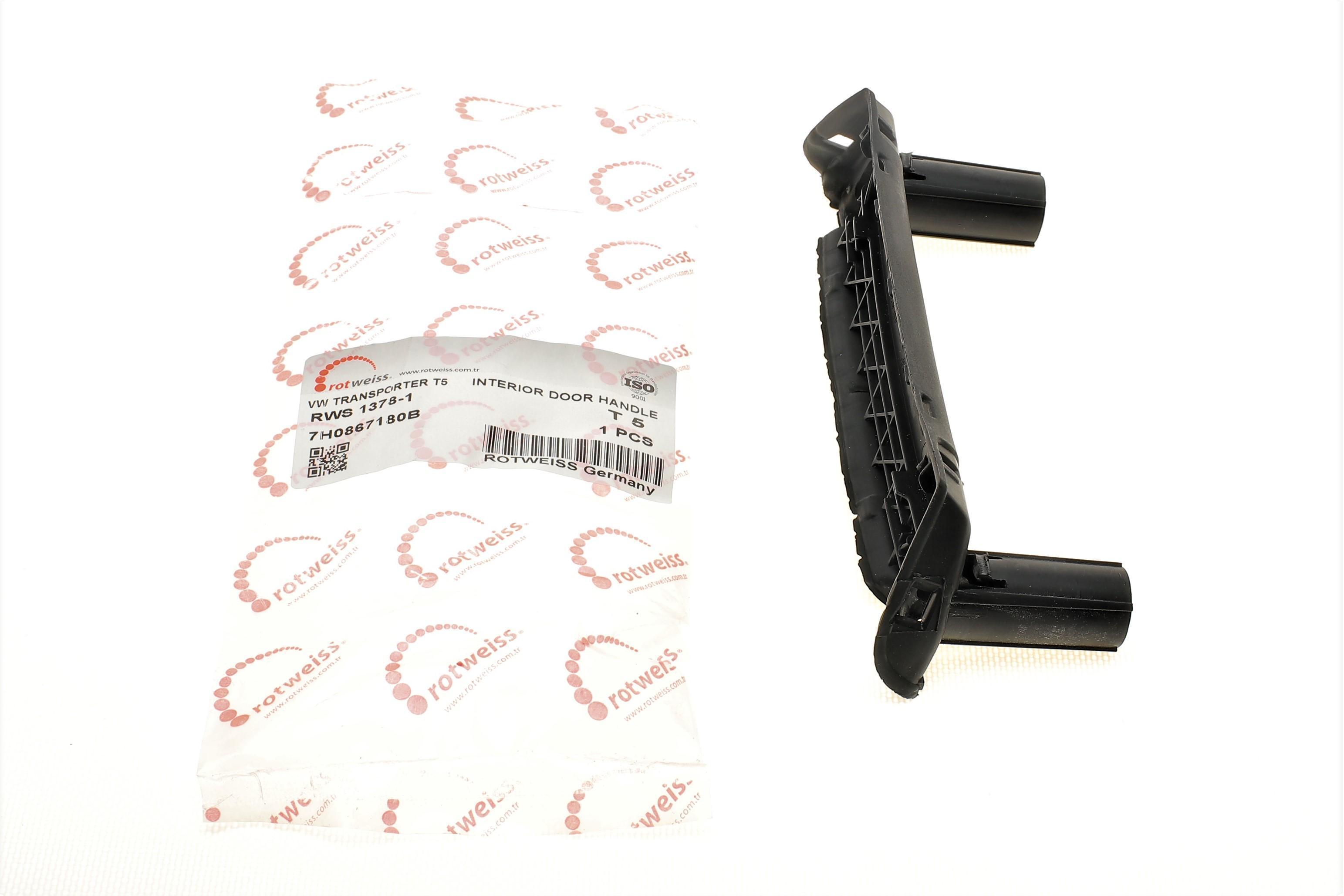 Накладка ручки дверей (передніх/внутрішня) VW T5 03- (7H0867180B) (нижня частина/1 сидіння справа)