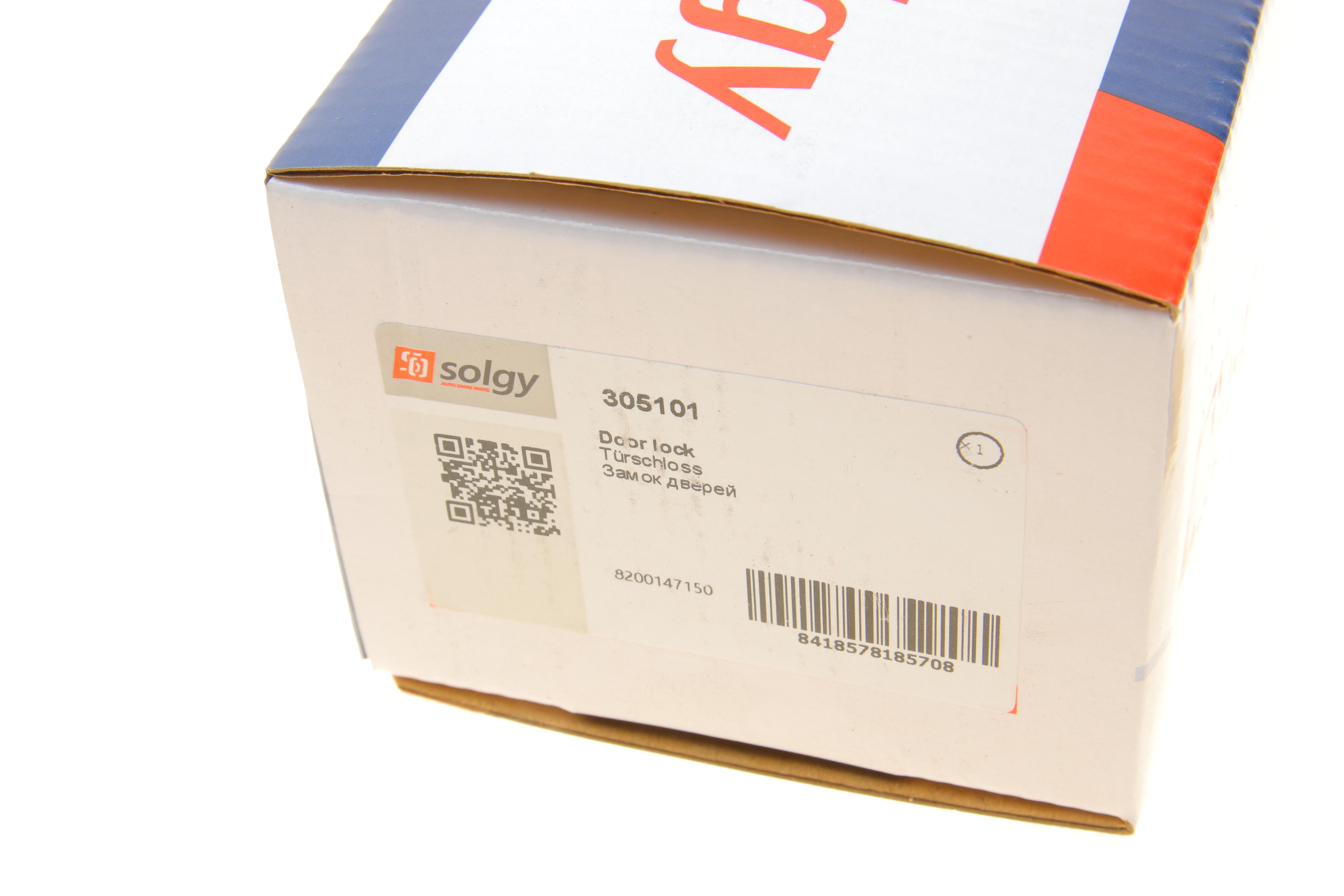 Замок дверей (передніх/R) Renault Master 98-