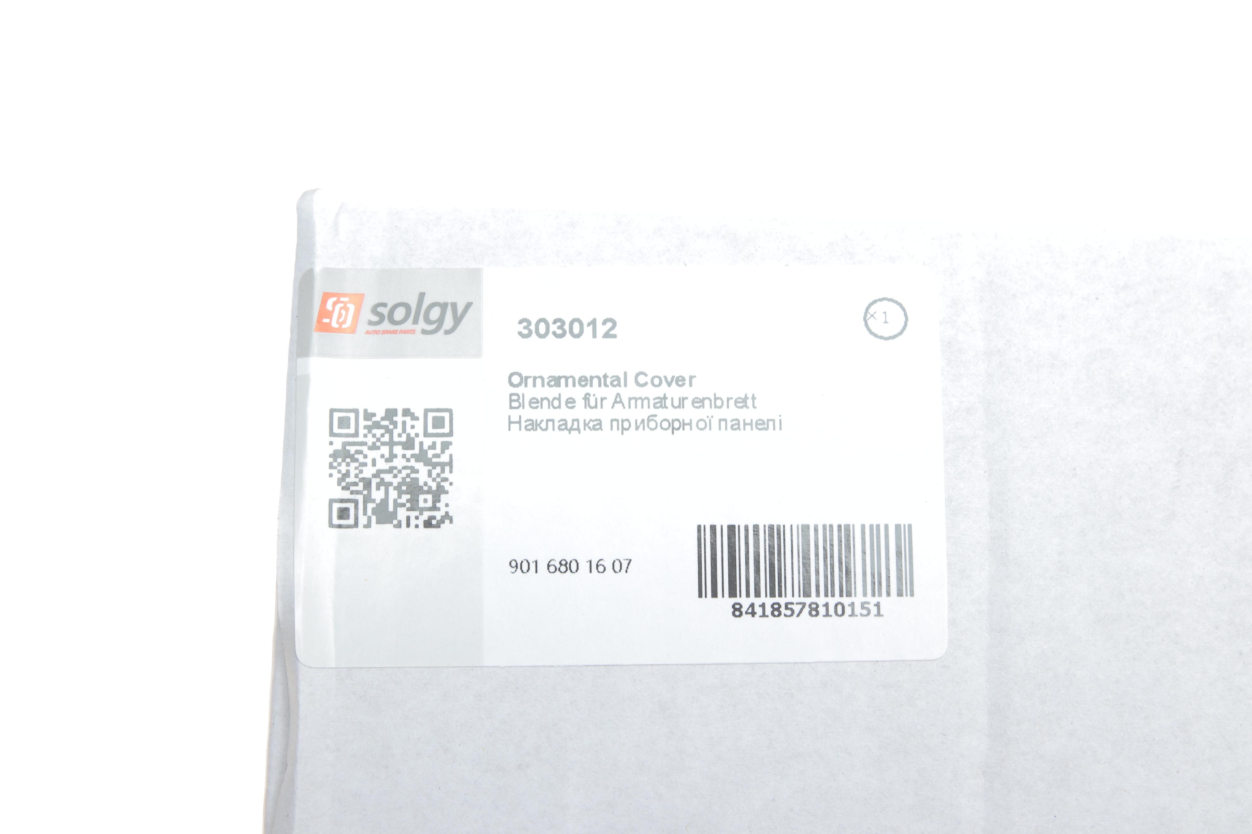 Накладка панелі передньої MB Sprinter CDI (R)