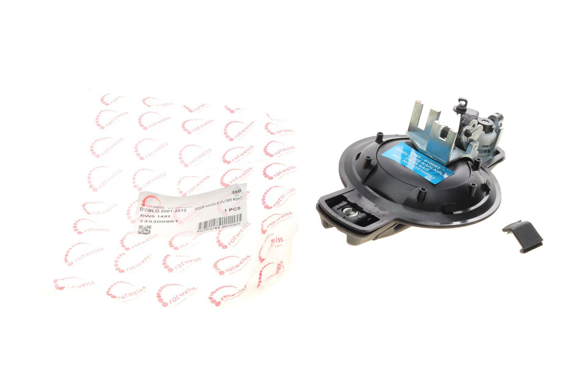 Ручка розсувних дверей права Фіат Добло - Fiat Doblo 2001-2010