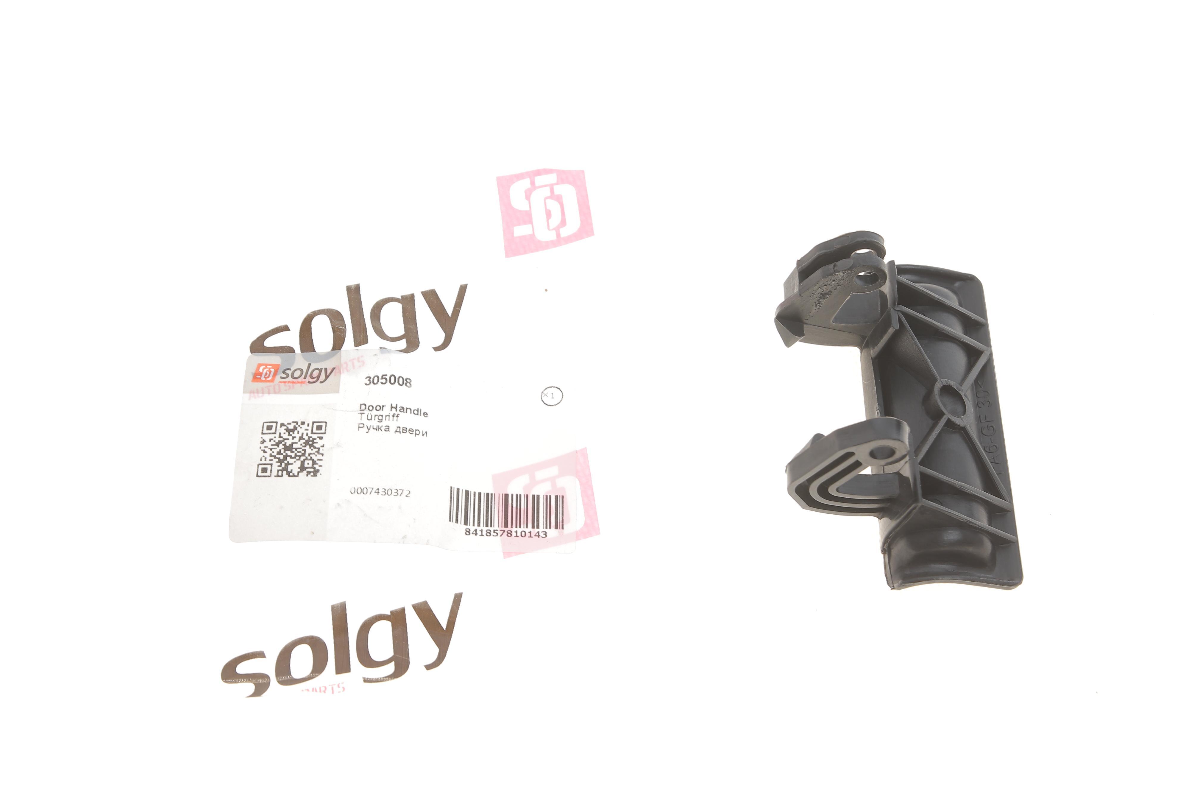 Ручка дверей (задніх/ляда) MB Vito (W638) 96-