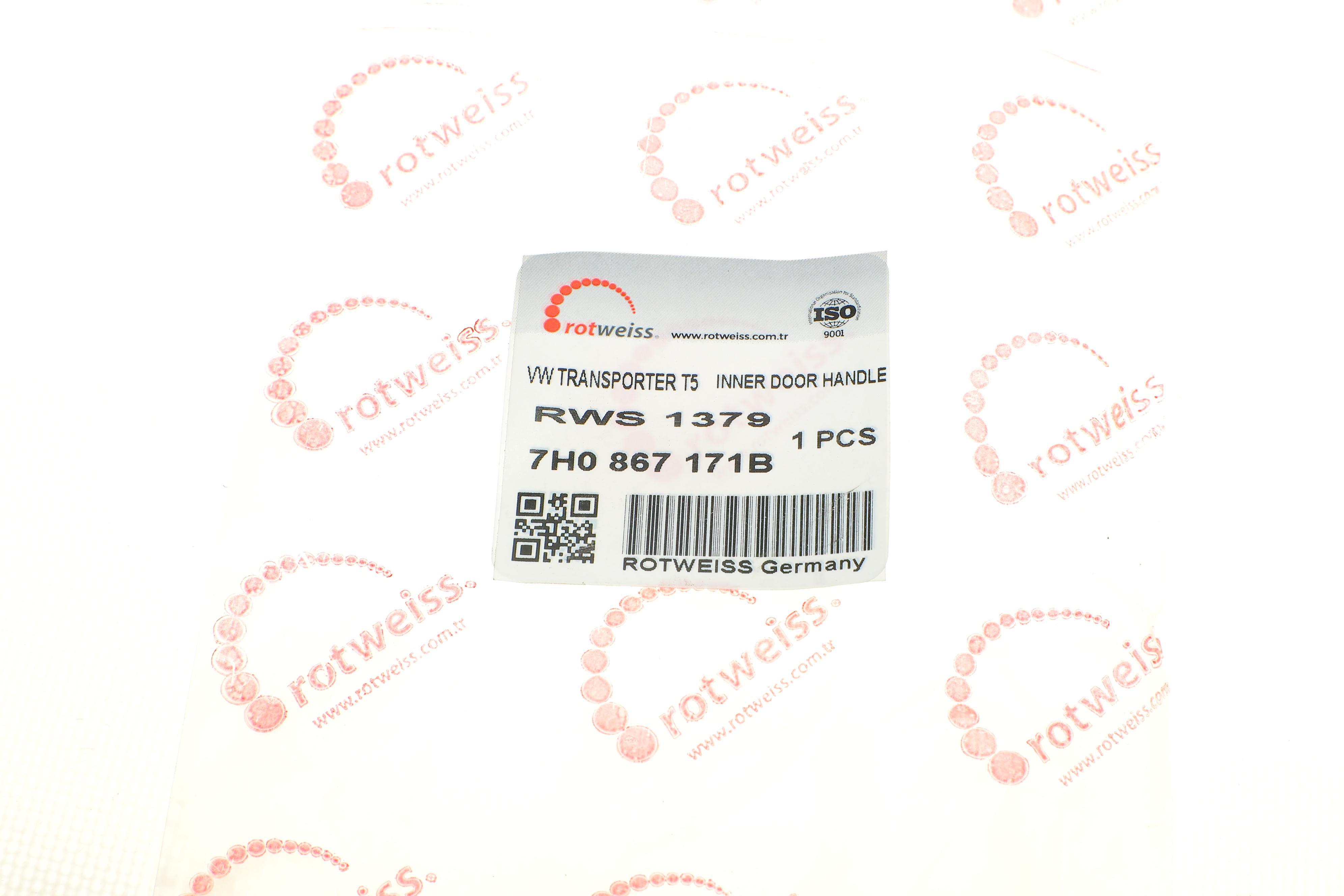 Накладка ручки дверей (передніх/внутрішня) VW T5 03- (верхня частина)