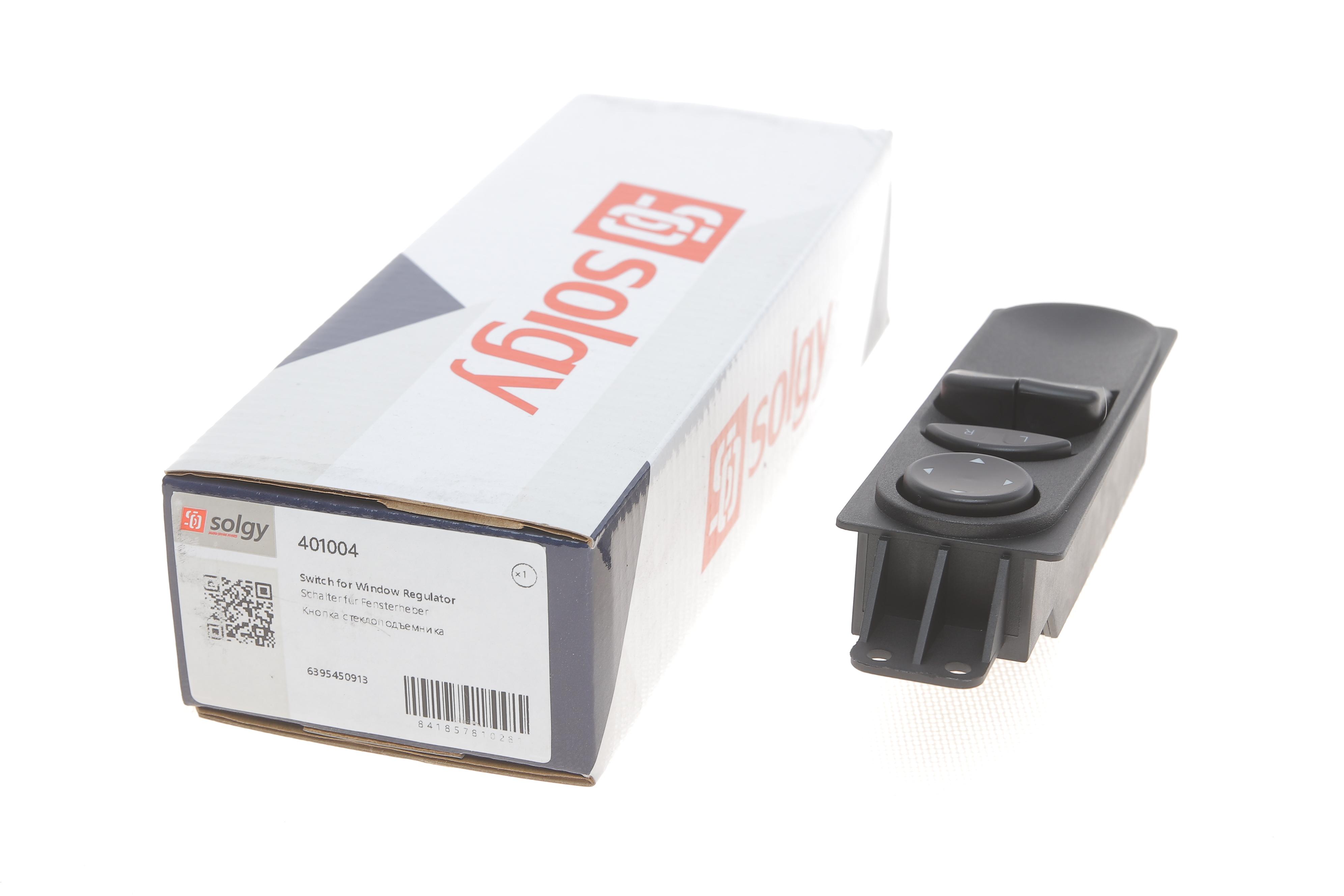 Кнопка склопідіймача (L) MB Vito (W639) 03- (блок)