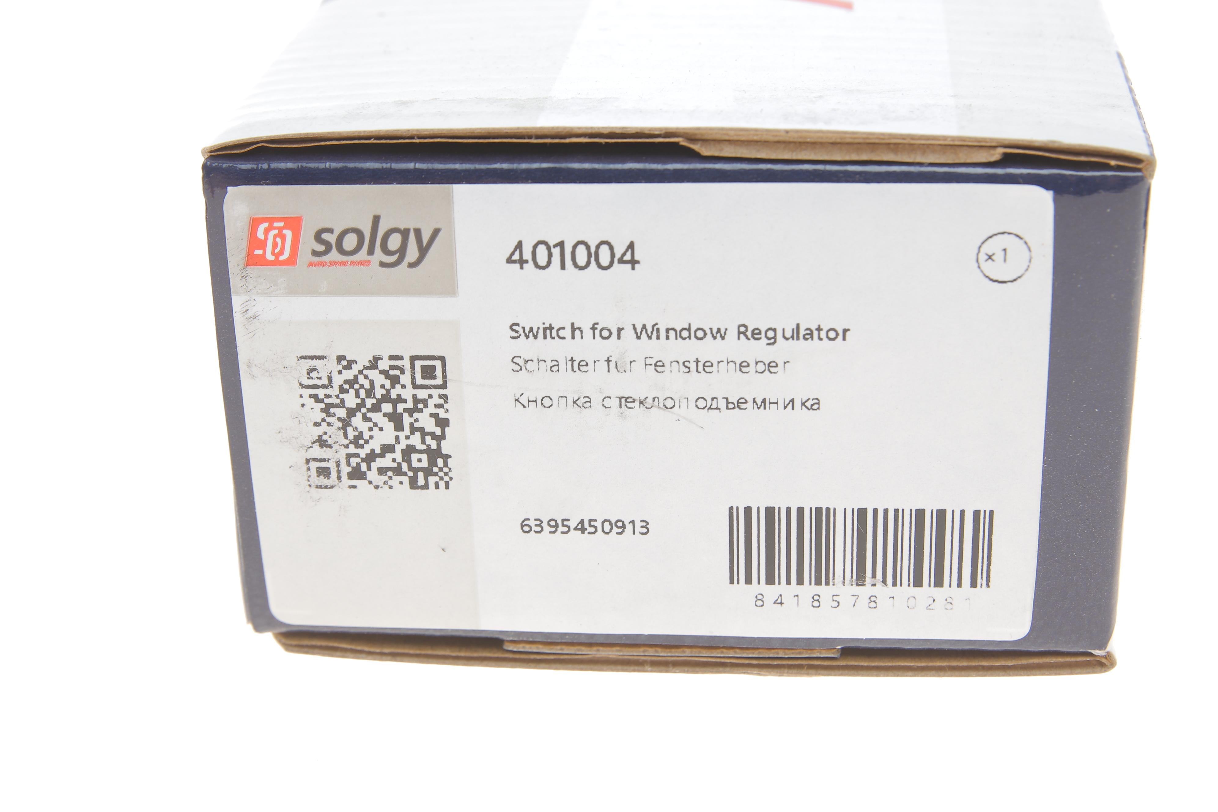 Кнопка склопідіймача (L) MB Vito (W639) 03- (блок)