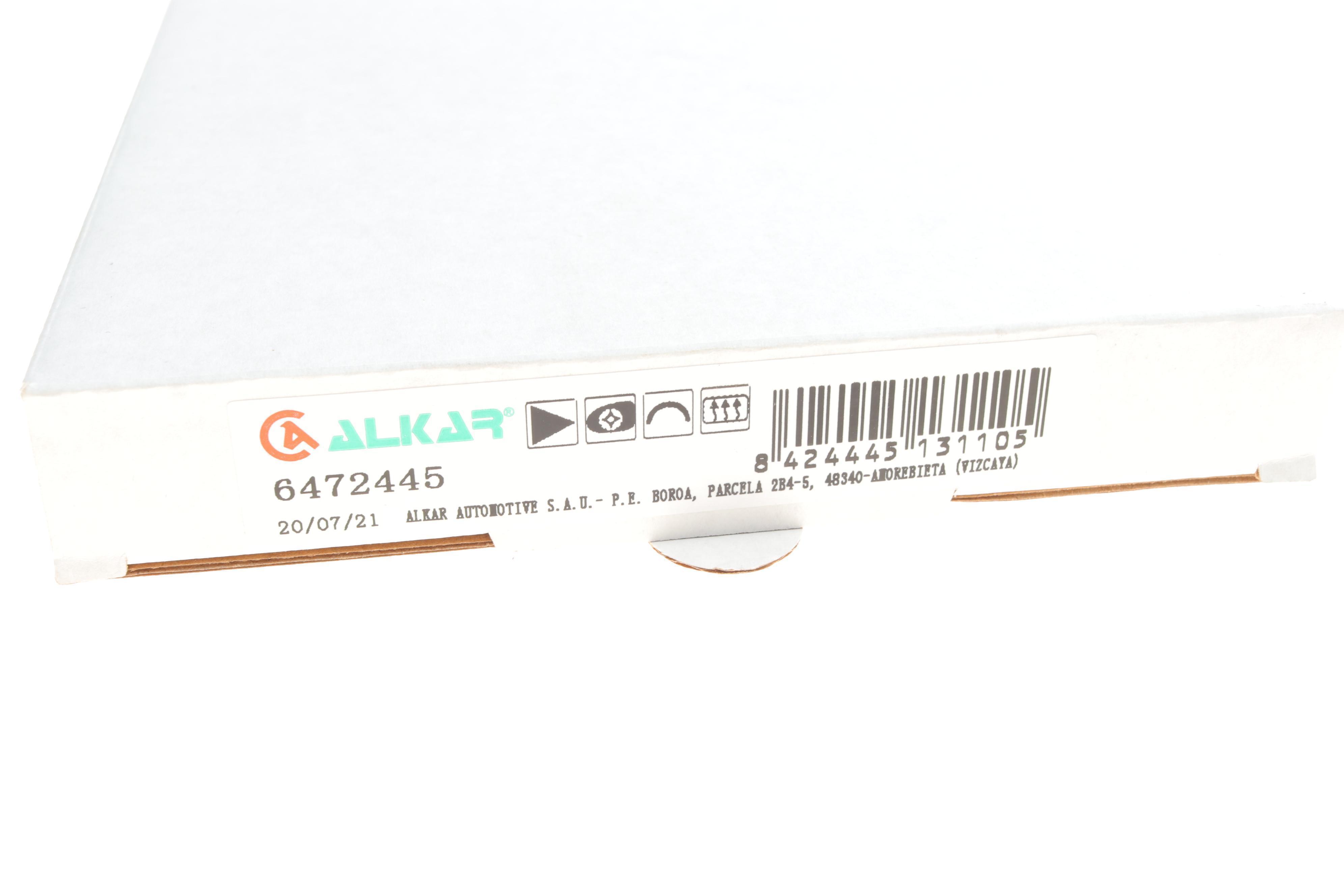 Скло дзеркала (з підігрівом) Opel Zafira 05- (R)