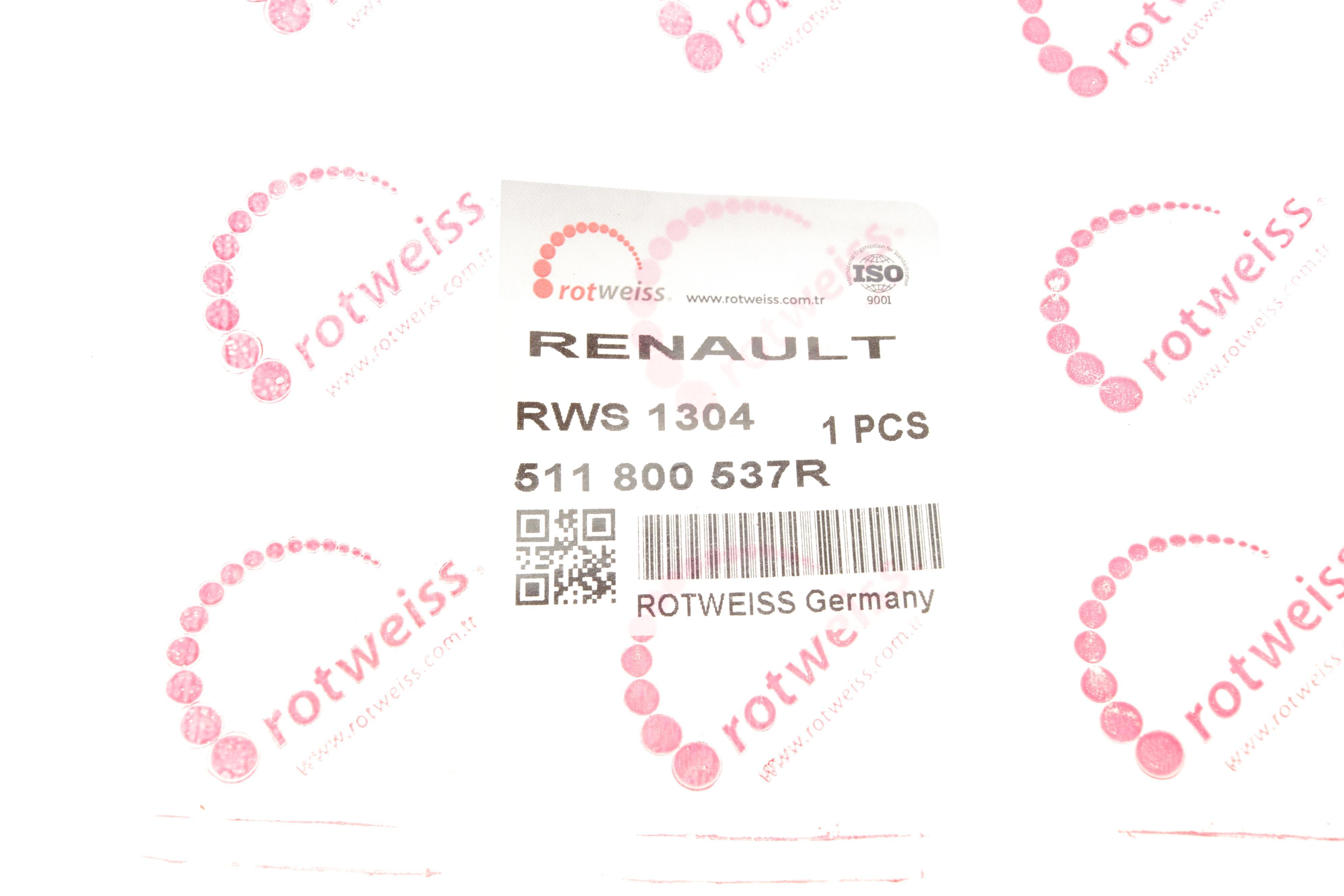 Заглушка бампера (переднього) Renault Master 10- (511800537R)