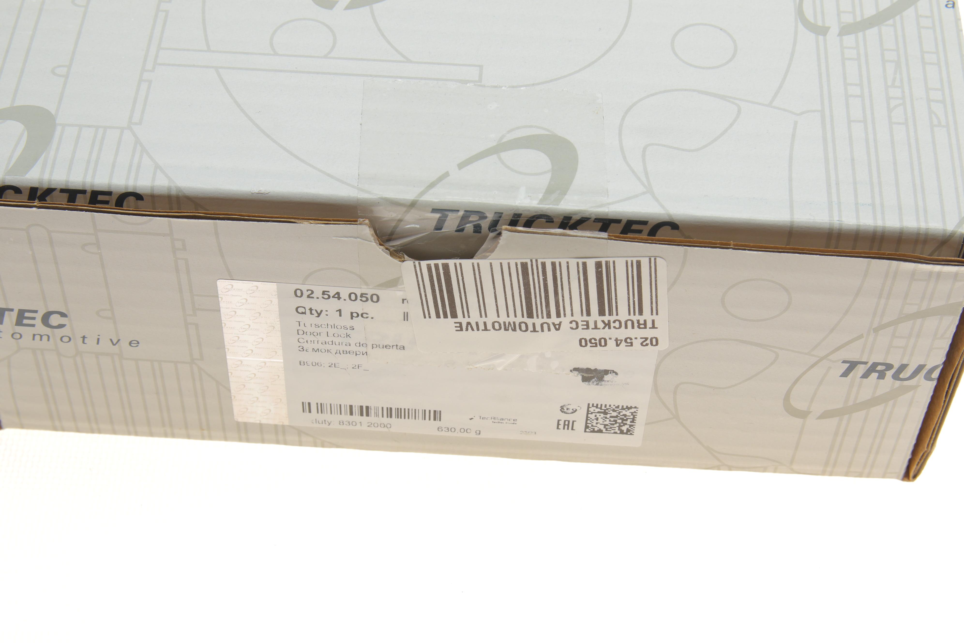 Замок дверей (бічних/R) MB Sprinter/VW Crafter 06-