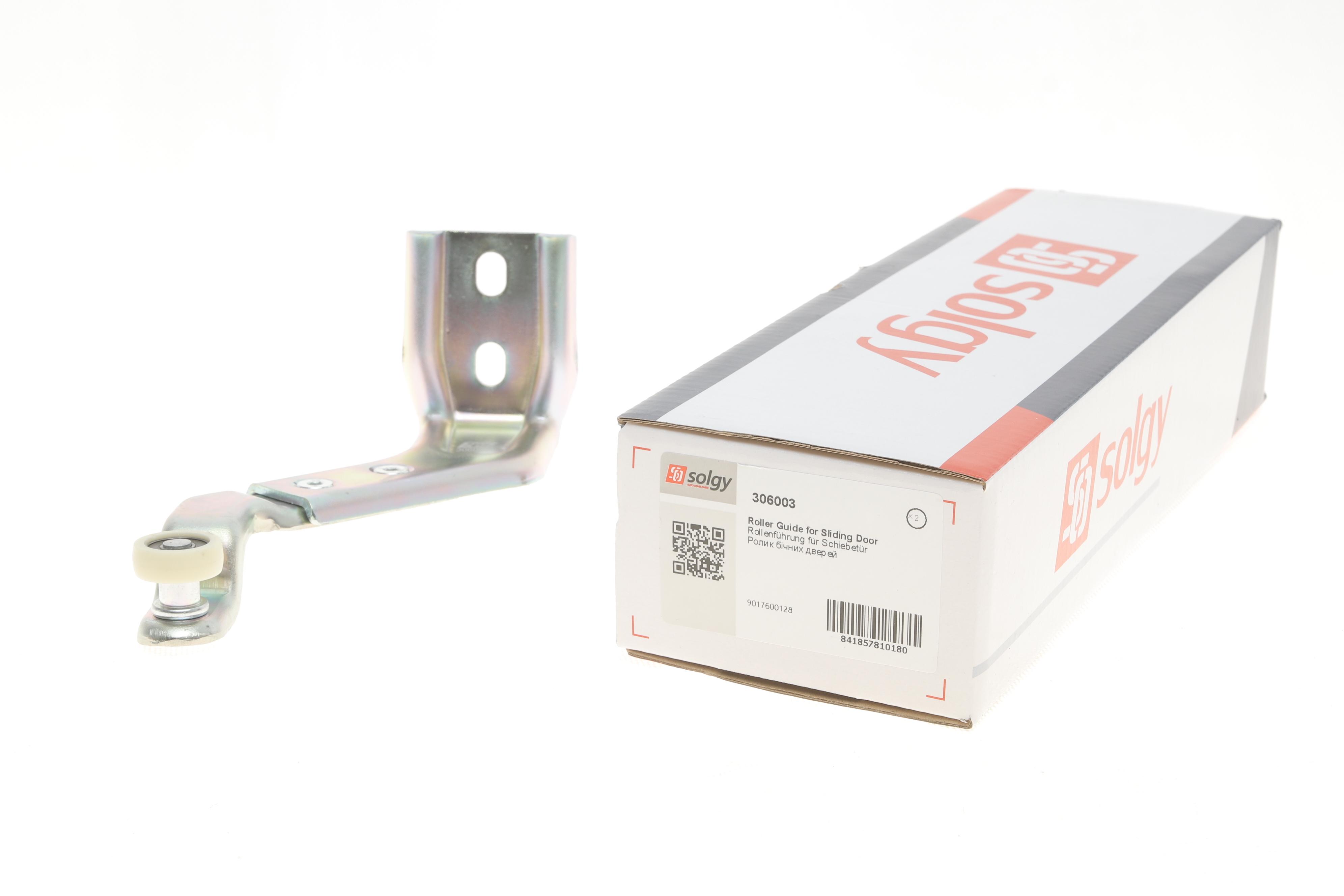 Ролик дверей (бічних/нижній) MB Sprinter/VW LT 96-06