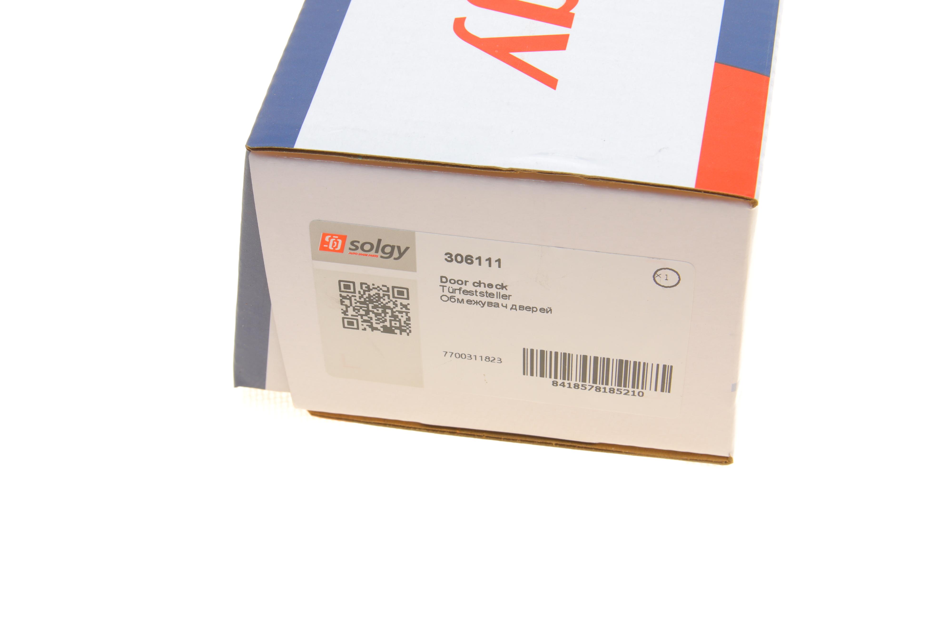 Обмежувач дверей (передніх) Renault Trafic/Opel Vivaro 01-