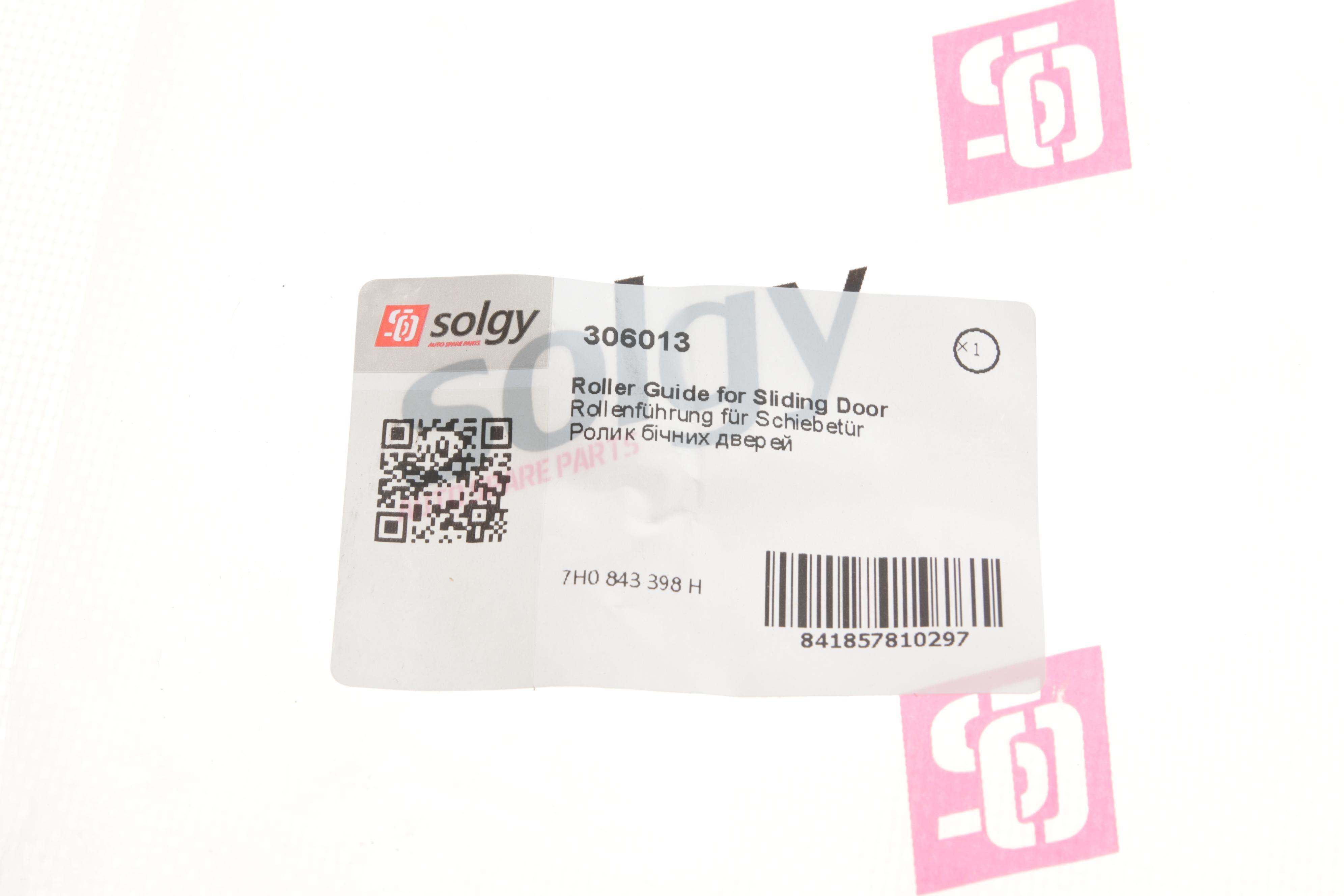 Ролик дверей (бічних/нижній) VW T5 (R) (з кронштейном)