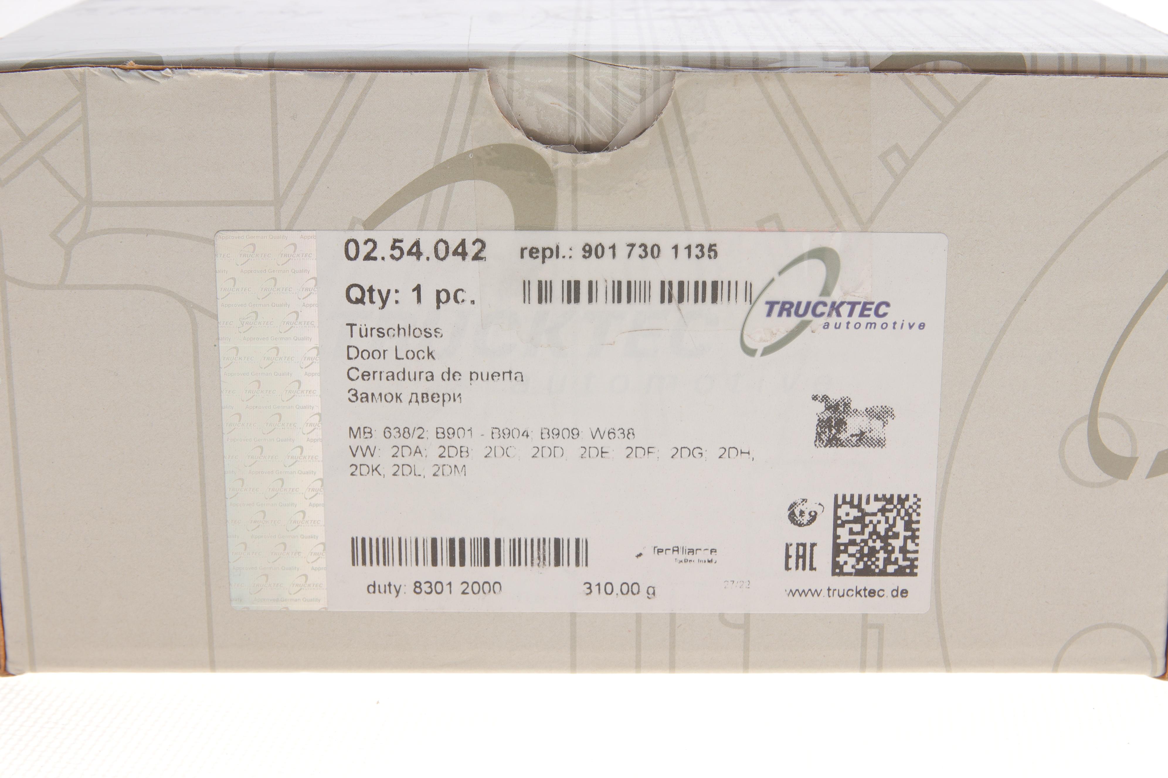 Замок дверей (бічних/ззаду/R) MB Sprinter/VW LT 96-06