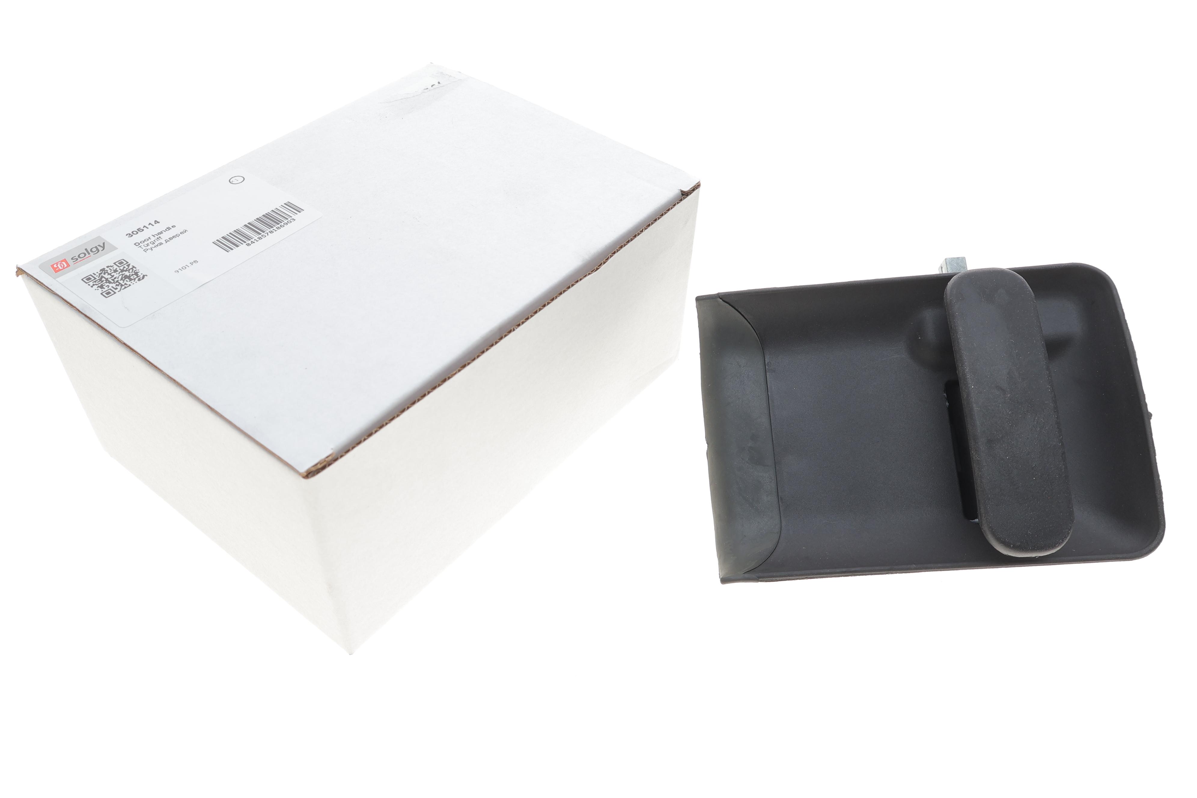 Ручка дверей (бічних/ззовні) (R) Citroen Berlingo/Peugeot Partner 96-