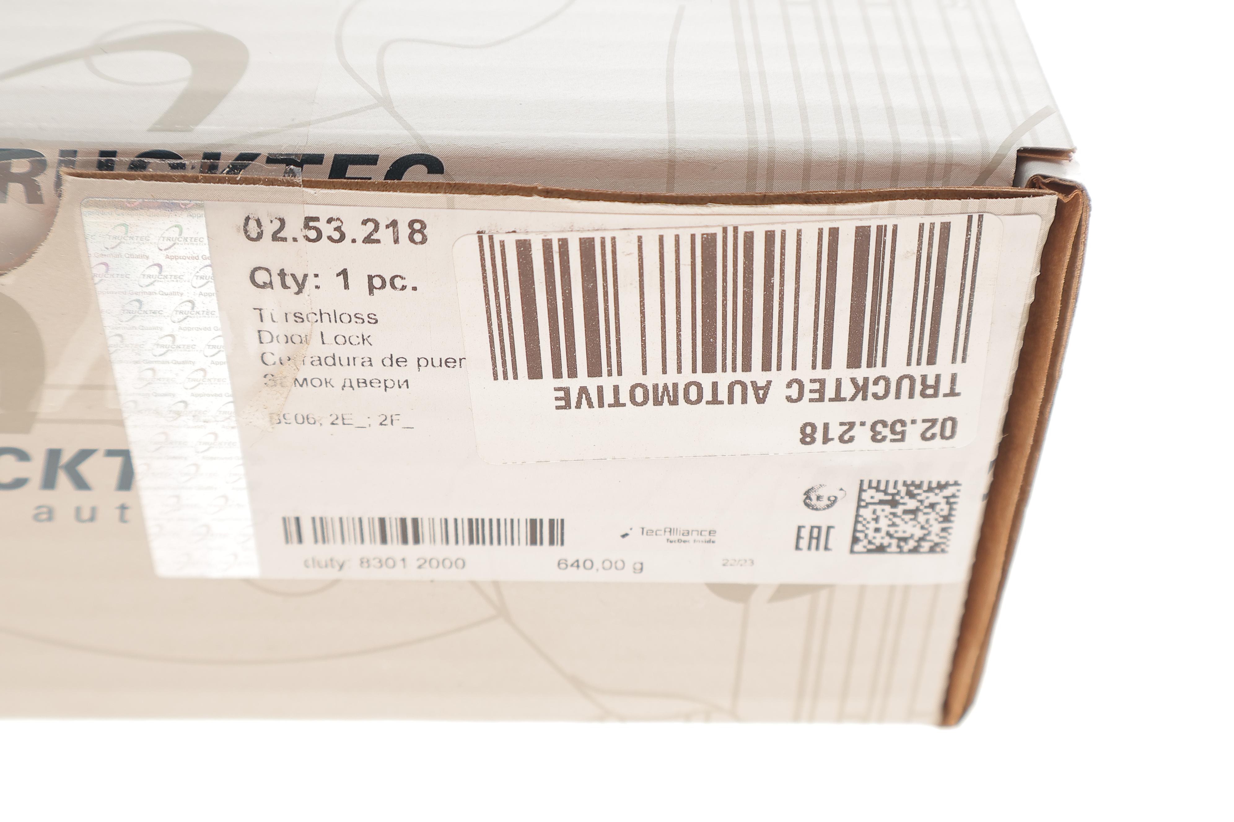 Замок дверей (задніх/R) MB Sprinter/VW Crafter 06-