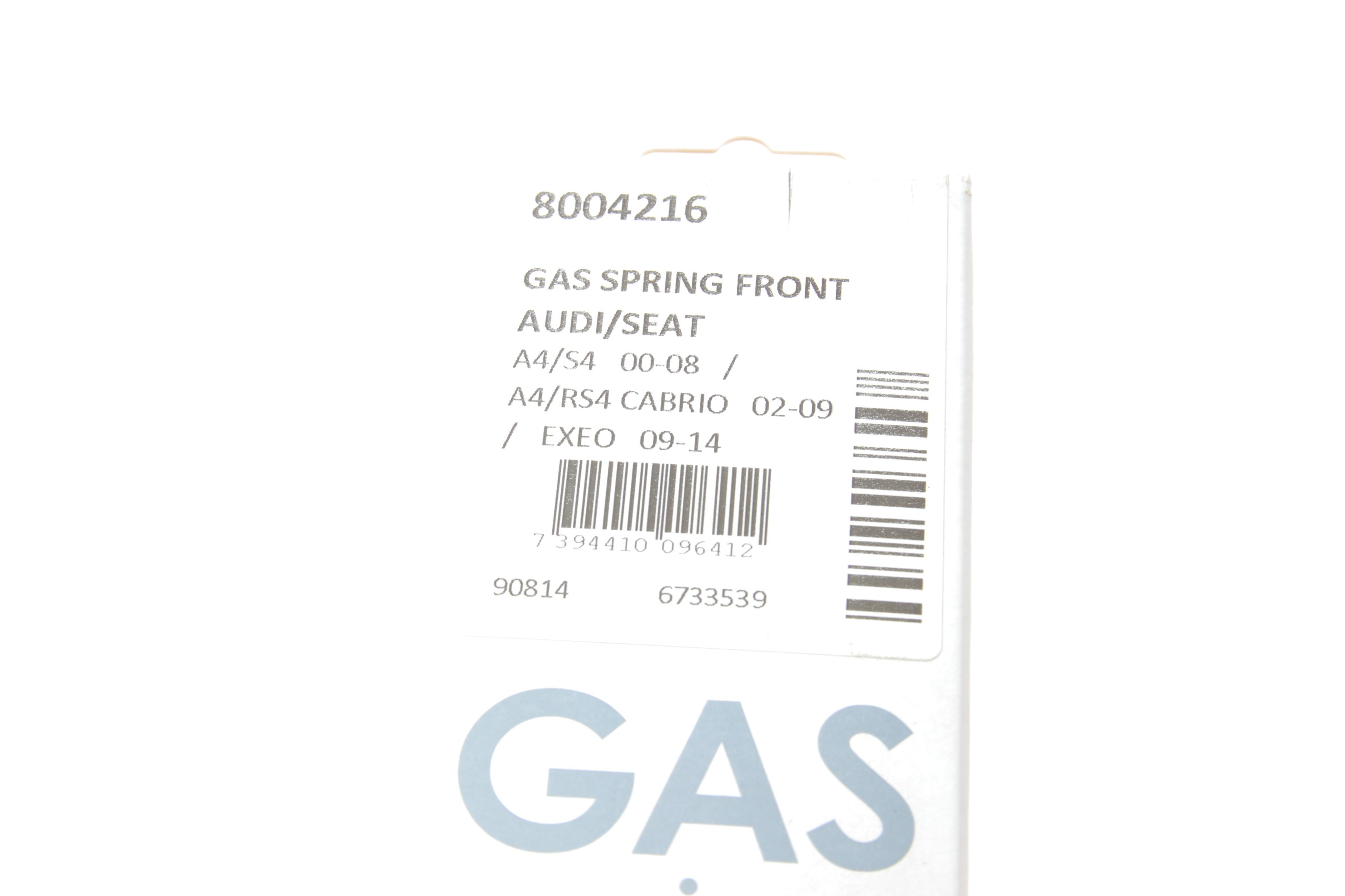 Амортизатор капоту Audi A4 00-08 (седан/універсал)