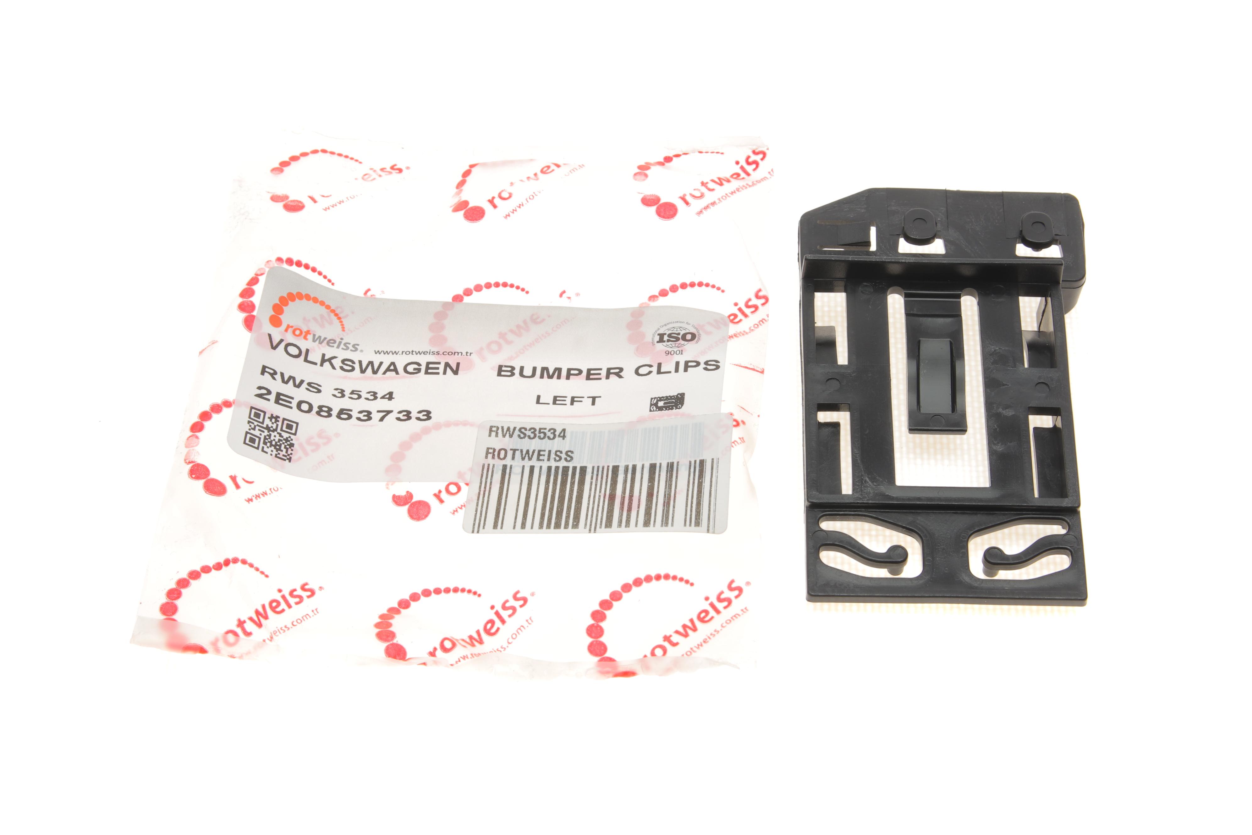 Кріплення молдингу під фарою (зажим) VW Crafter 12- (L)