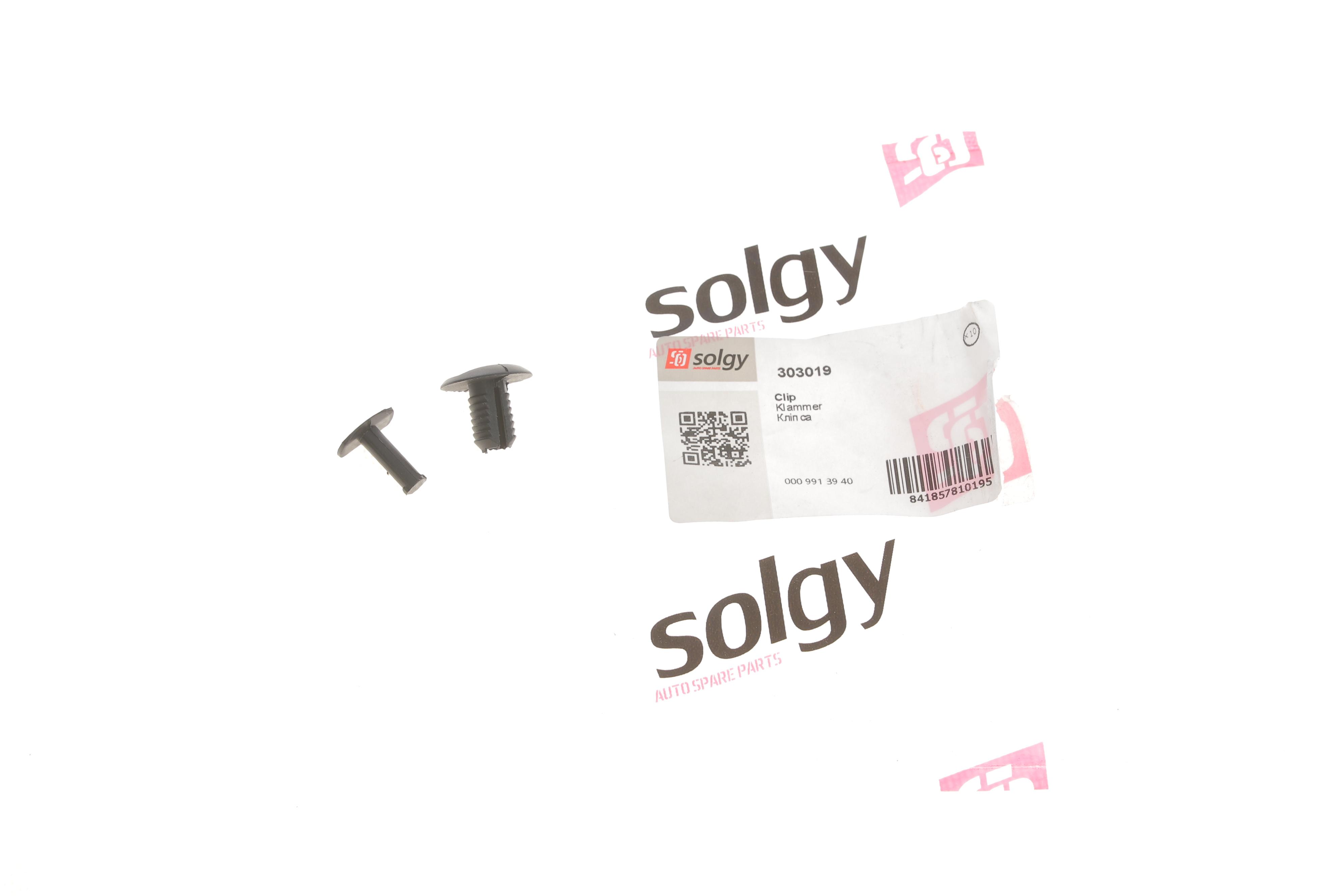 Кліпса кріплення личкування внутренней MB Vito