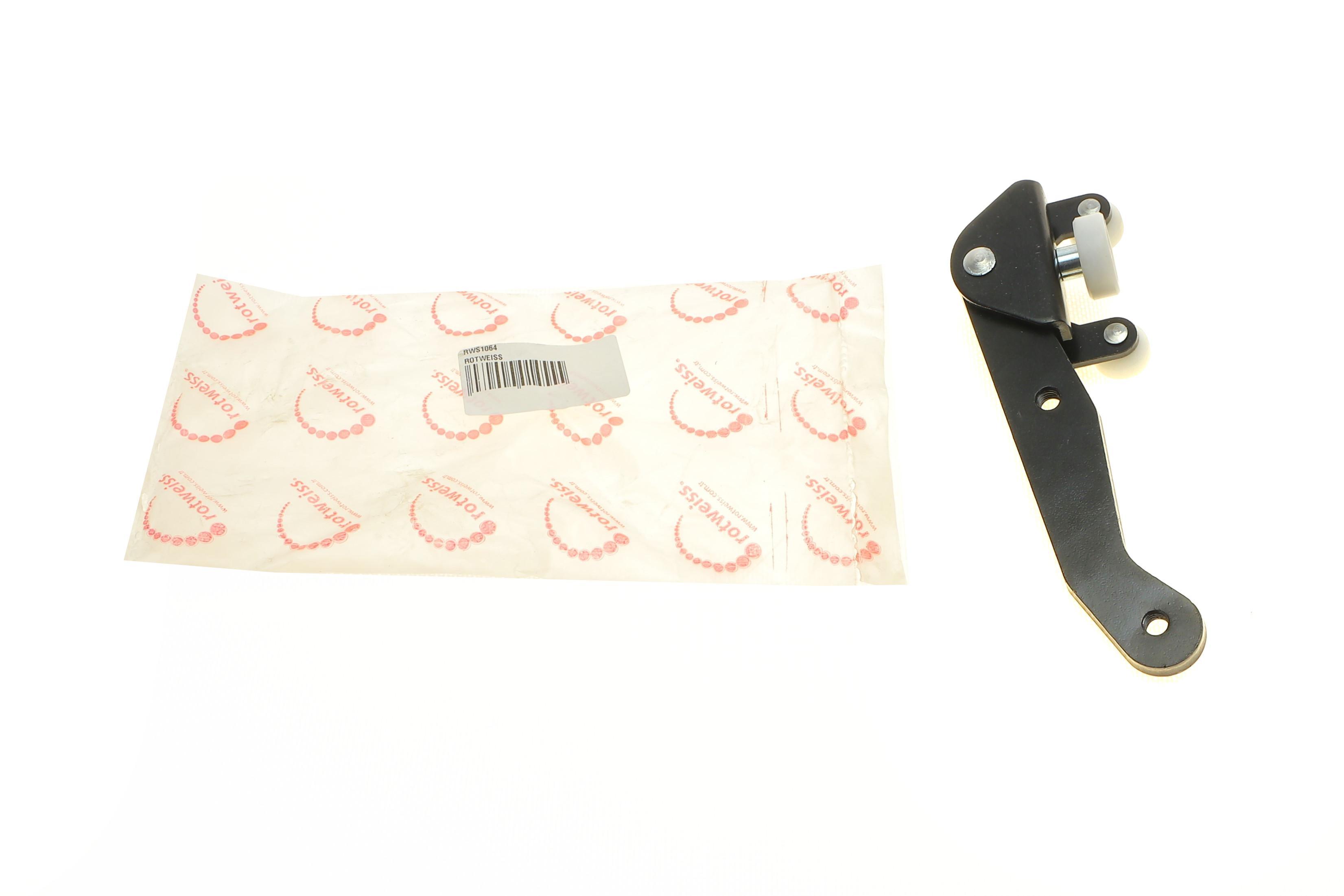 Ролик дверей (бічних/нижній) VW T5 03- (7H0843398H)