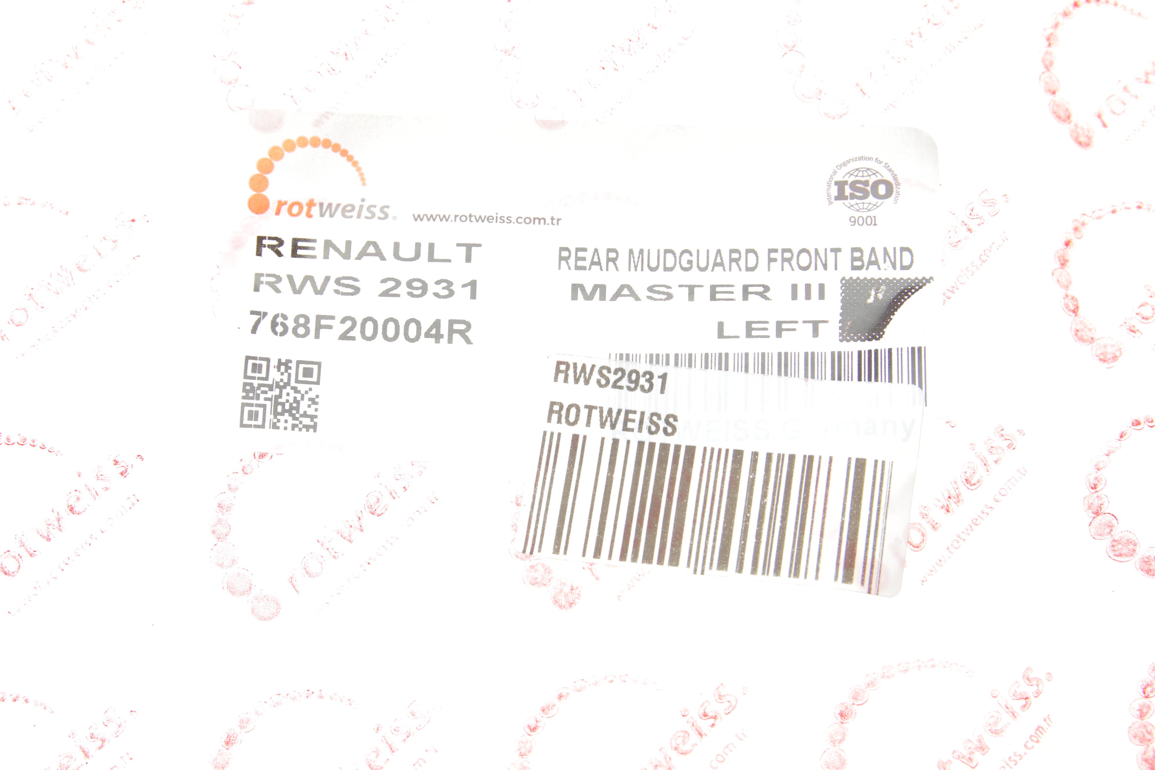 Молдинг кузова (задній/L) Renault Master / Opel Movano 10- (перед аркой)