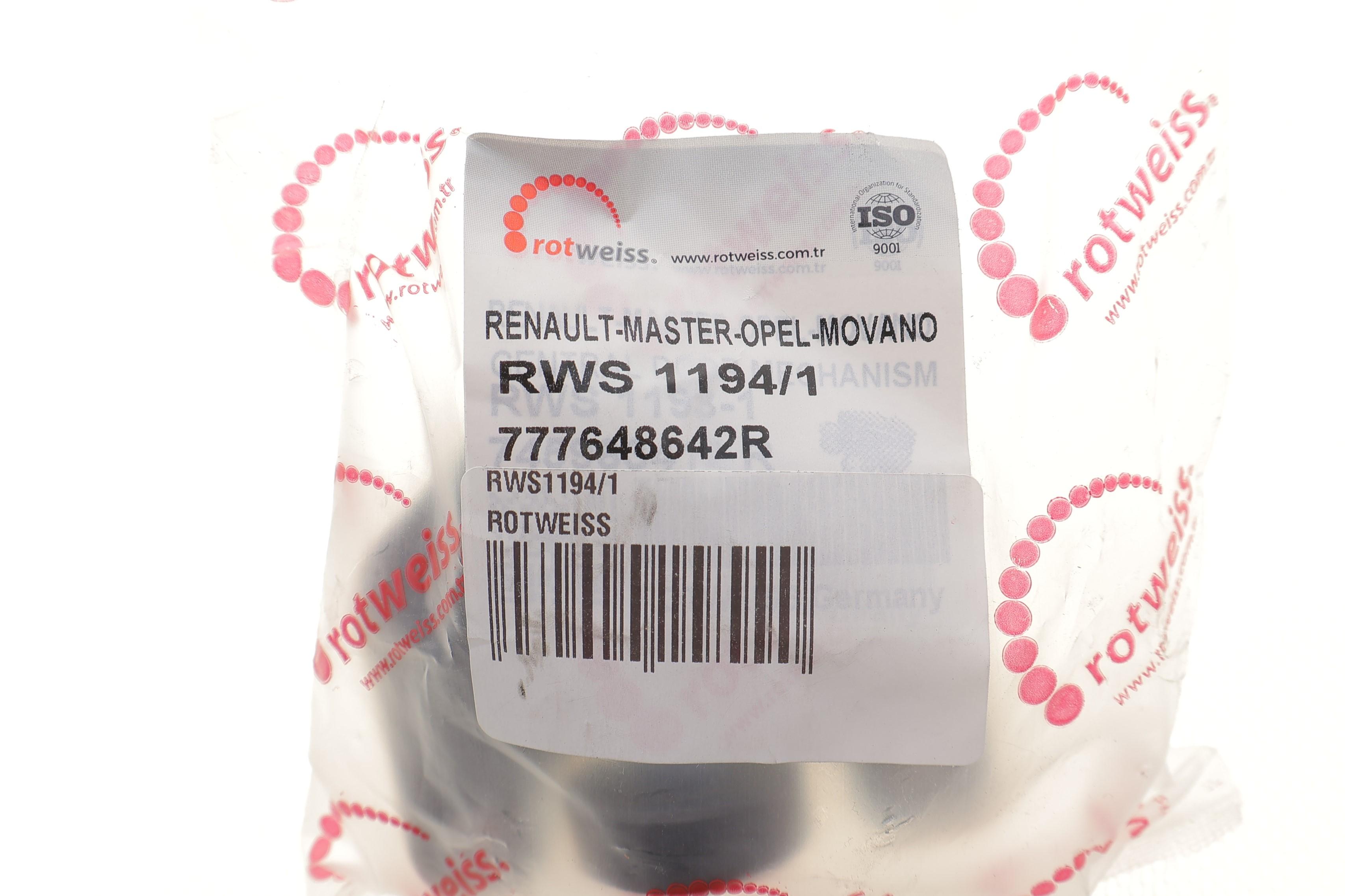 Ролик дверей (бічних/середній) Renault Master/Opel Movano 10- (777648642R)