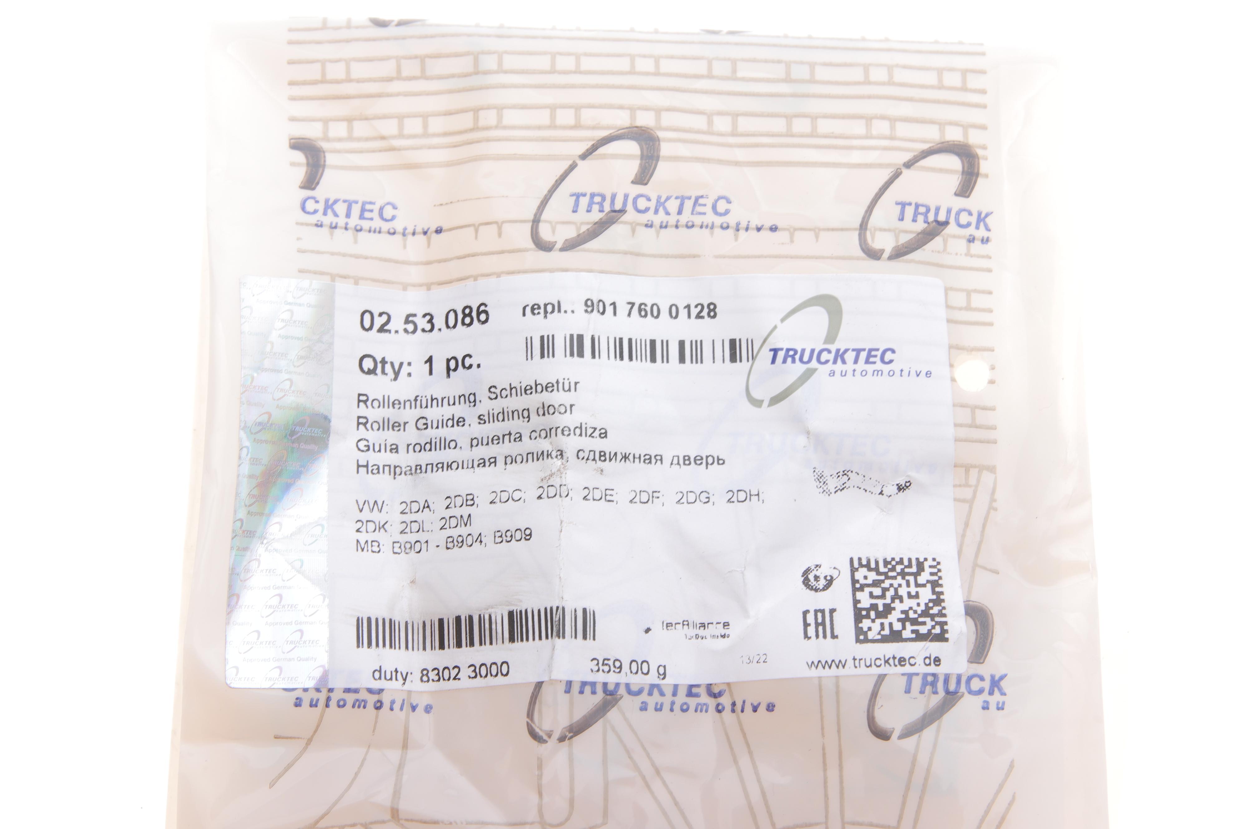 Ролик дверей (бічних/нижній) MB Sprinter/VW LT 96-06