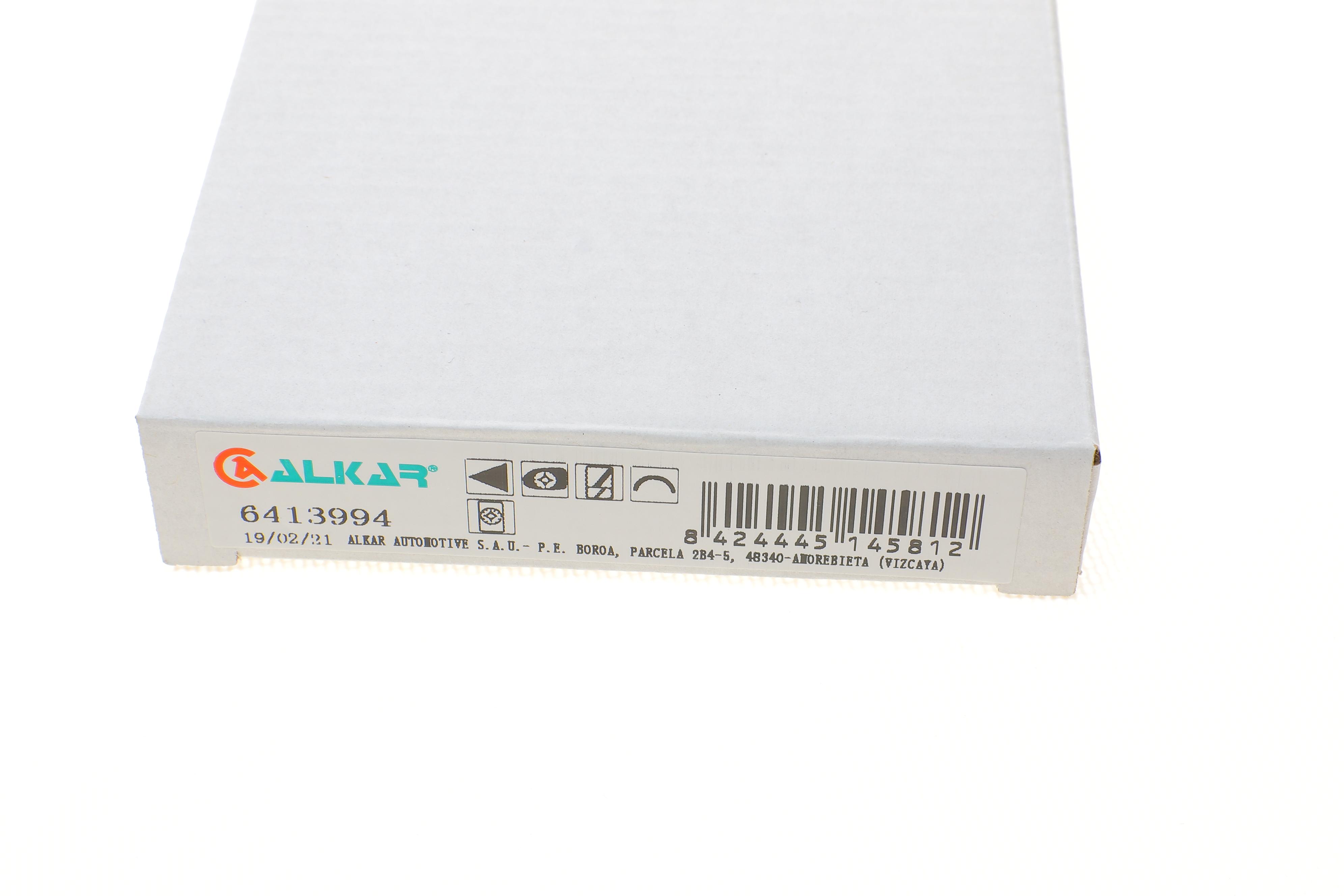 Скло дзеркала MB Sprinter/VW Crafter 06- (L) (нижнє)