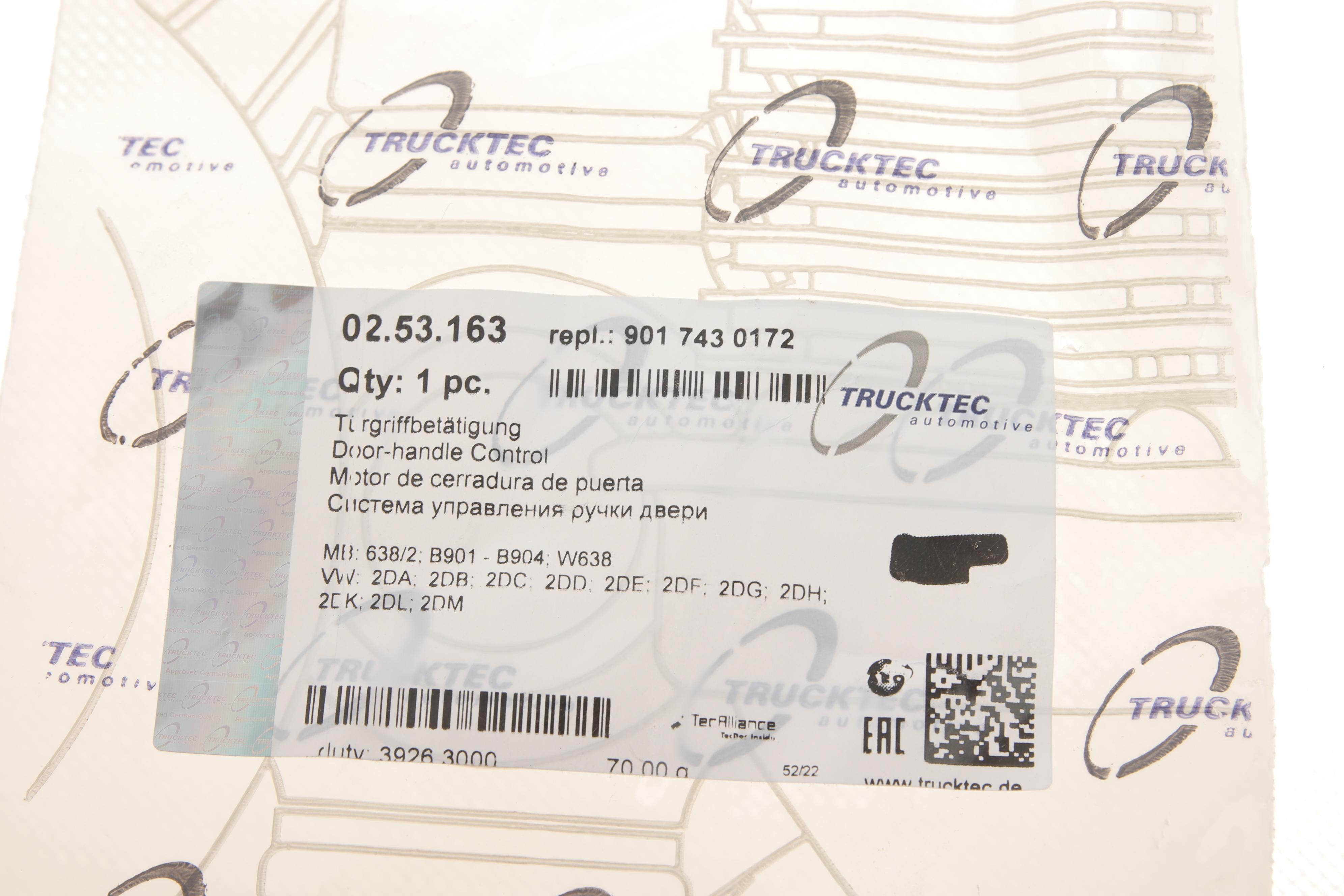 Ручка дверей (задніх/всередині) (L) MB Sprinter/VW LT 96-