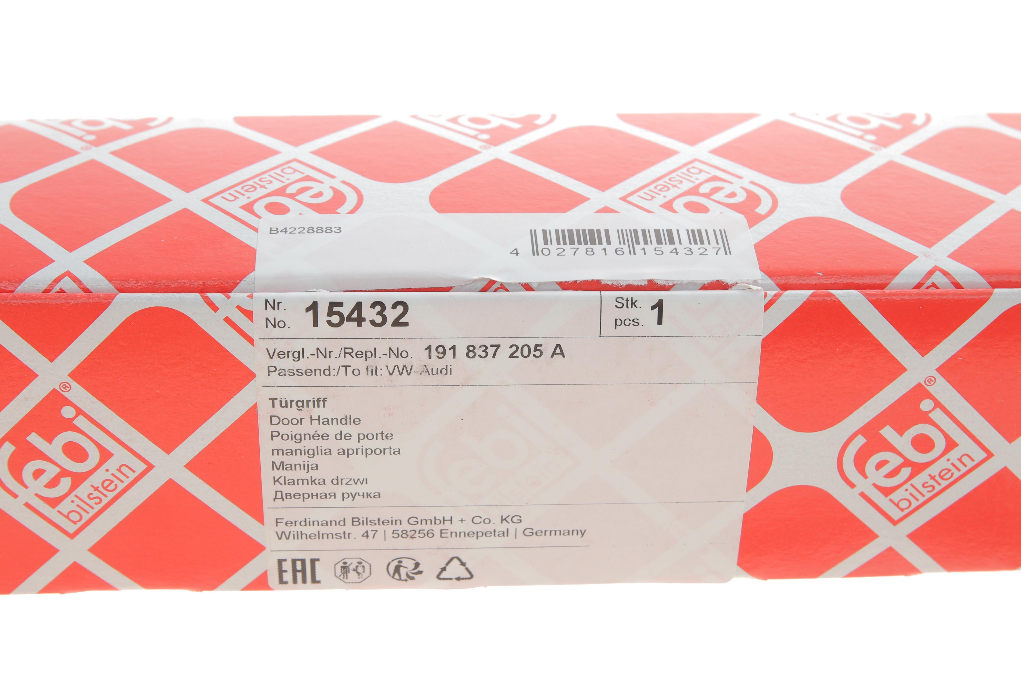 Ручка дверей (передніх/ззовні) (L) VW Golf/Passat 83-88