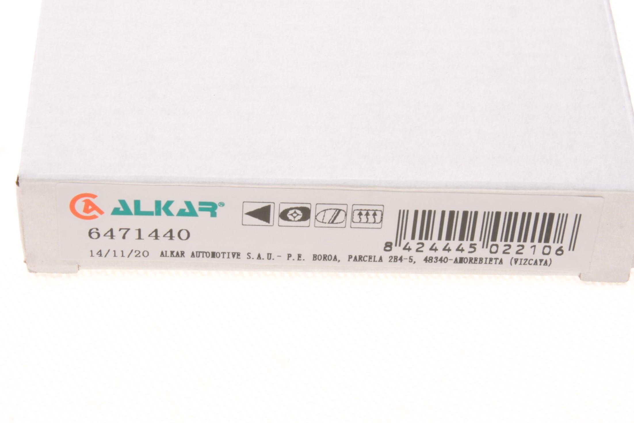 Скло дзеркала (з підігрівом) Opel Zafira A 99-05 (L)