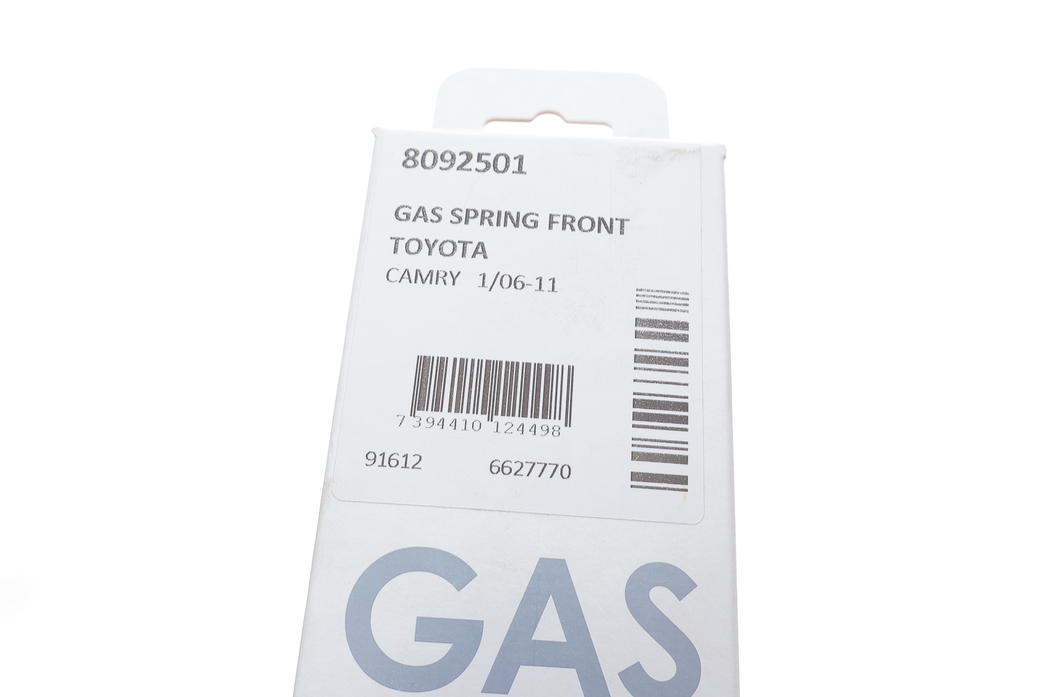 Амортизатор капоту Toyota Camry (_V4_) 06-14 (седан)