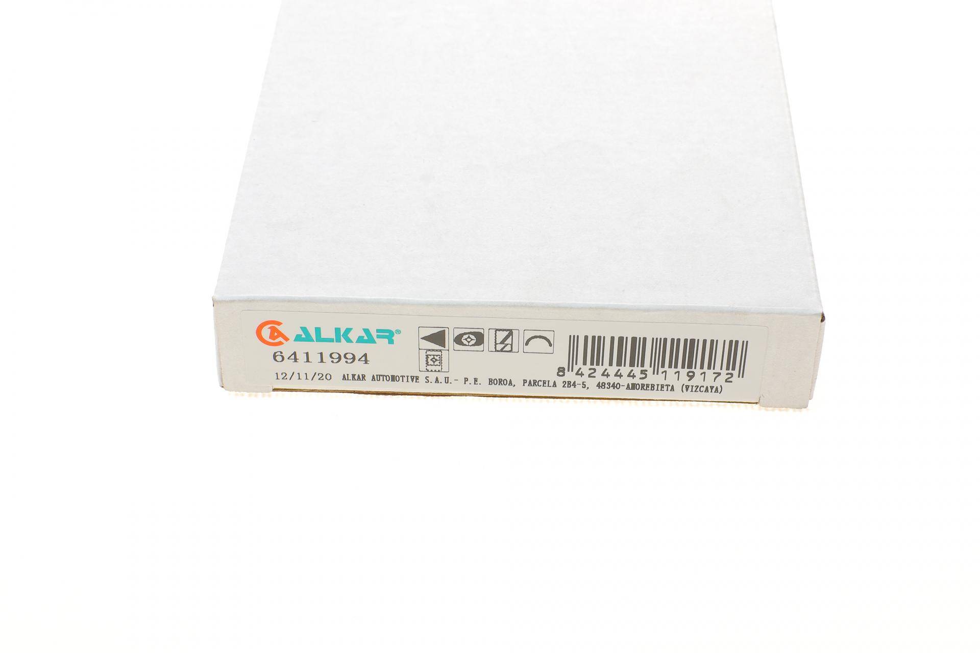 Скло дзеркала MB Sprinter/VW Crafter 06- (L) (нижнє)