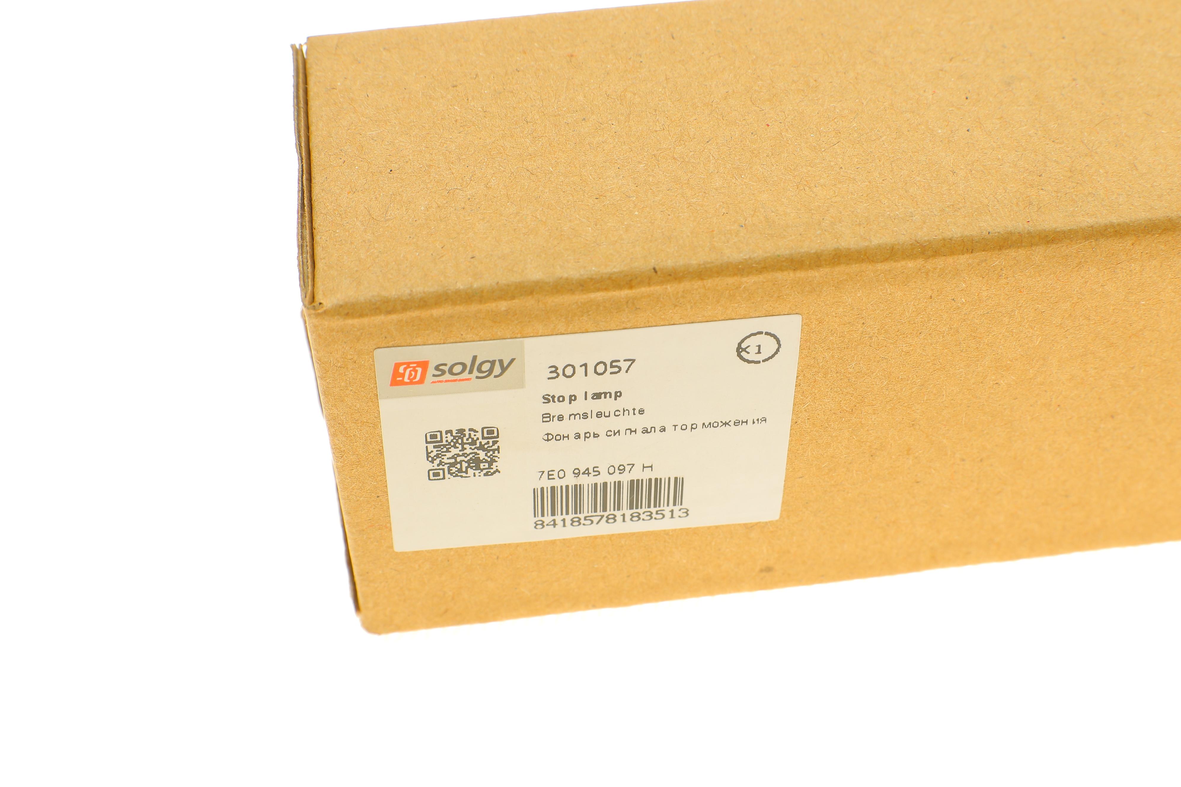 Ліхтар задній VW T5 03- (L) (верхній) (распашонка)