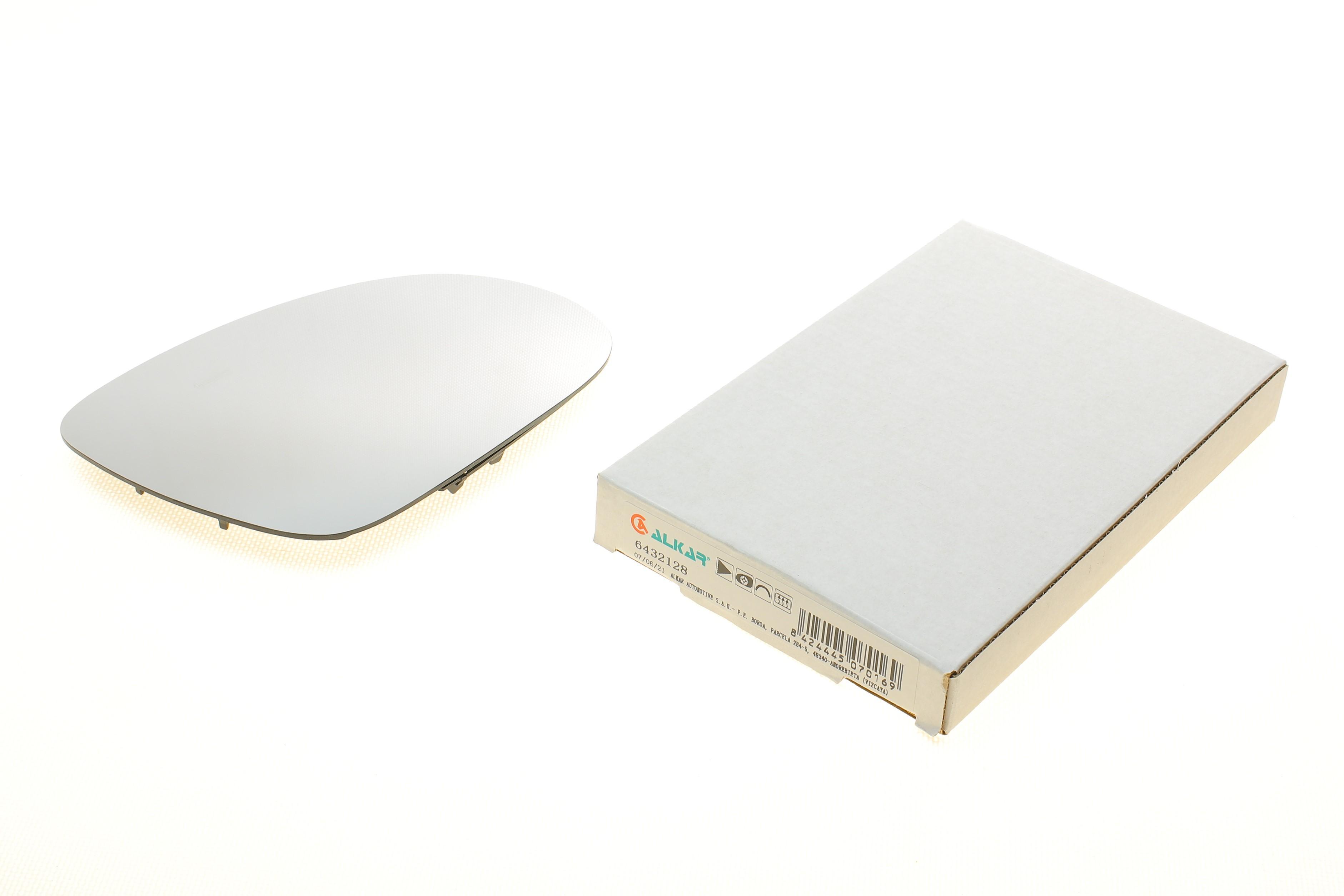 Скло дзеркала (з підігрівом) Skoda Superb 01-08/VW Passat 00-10/Golf 03-09 (R)