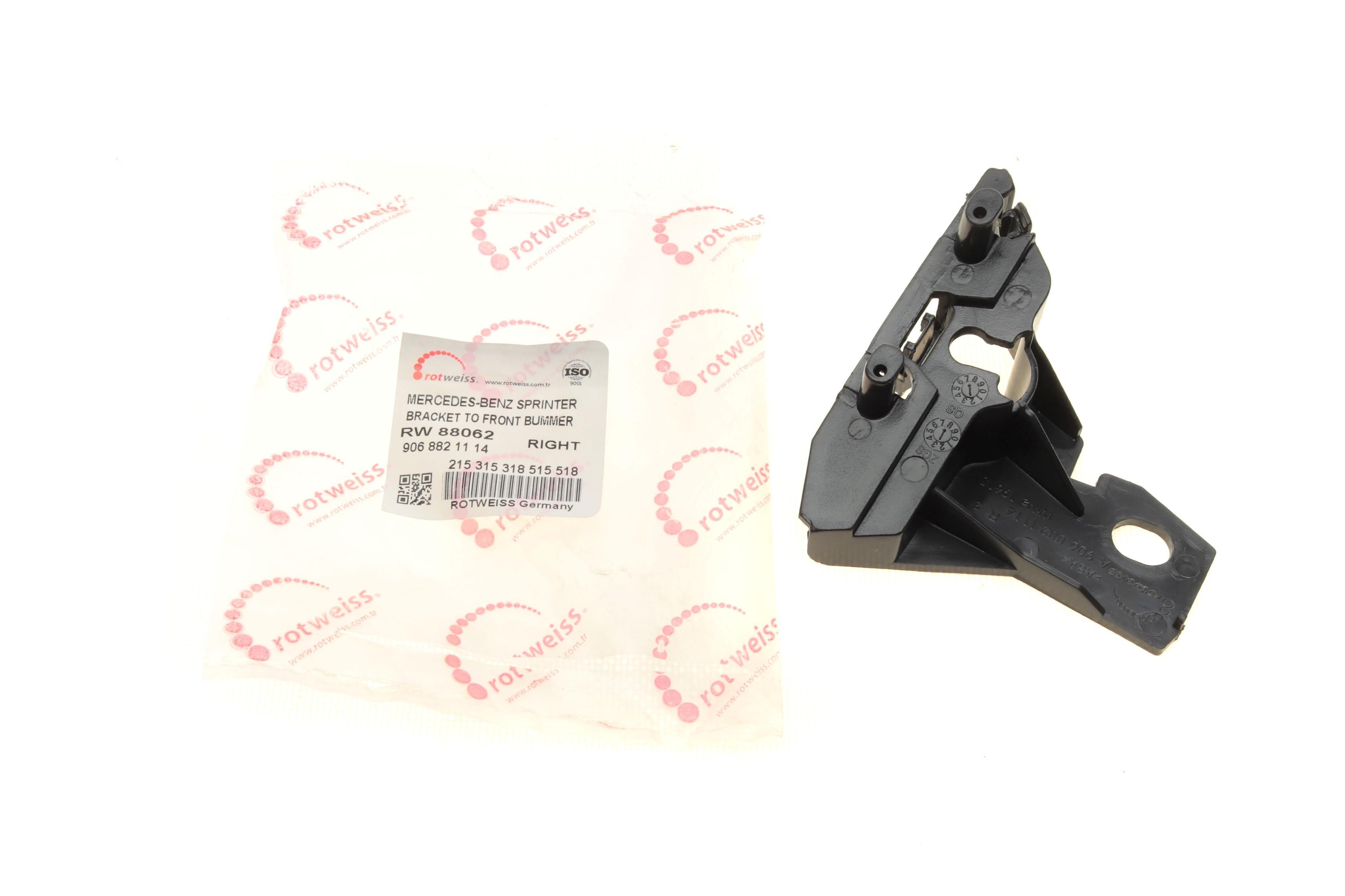 Кронштейн кріплення бампера (R) MB Sprinter 06-