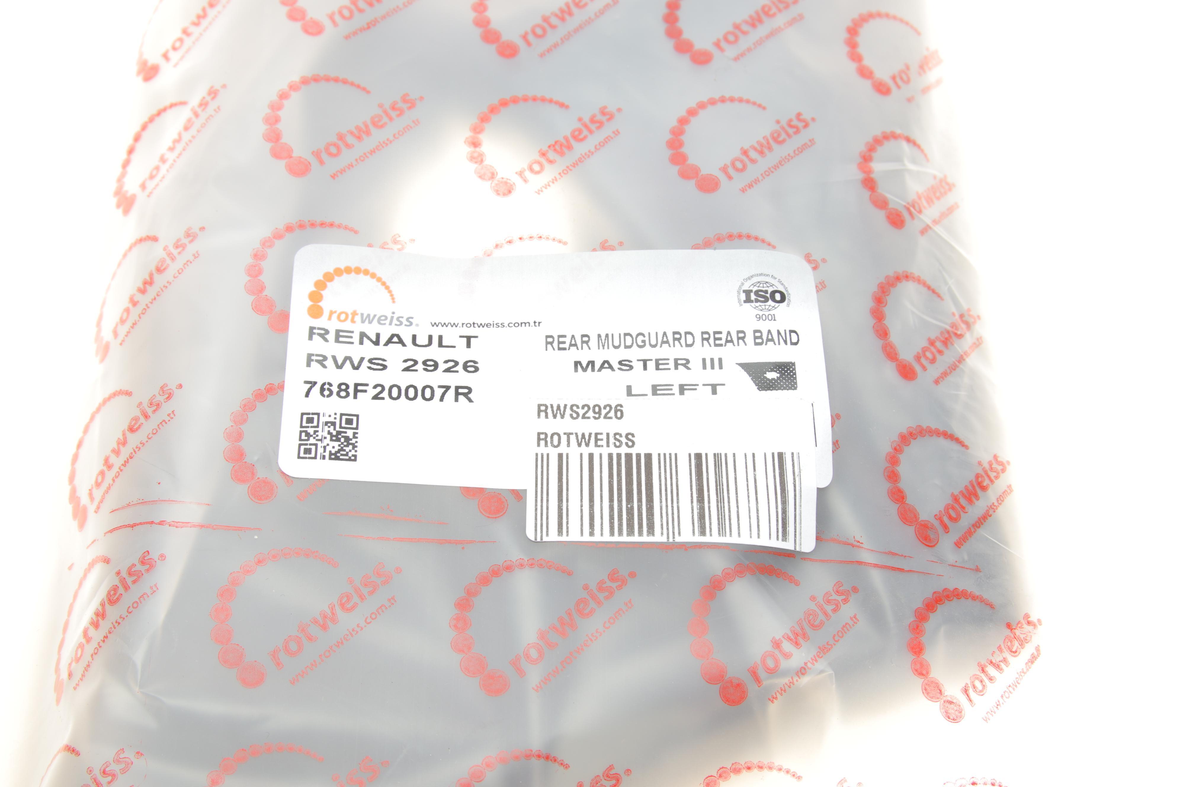 Молдинг кузова (задній/L) Renault Master / Opel Movano 10- (за аркой)