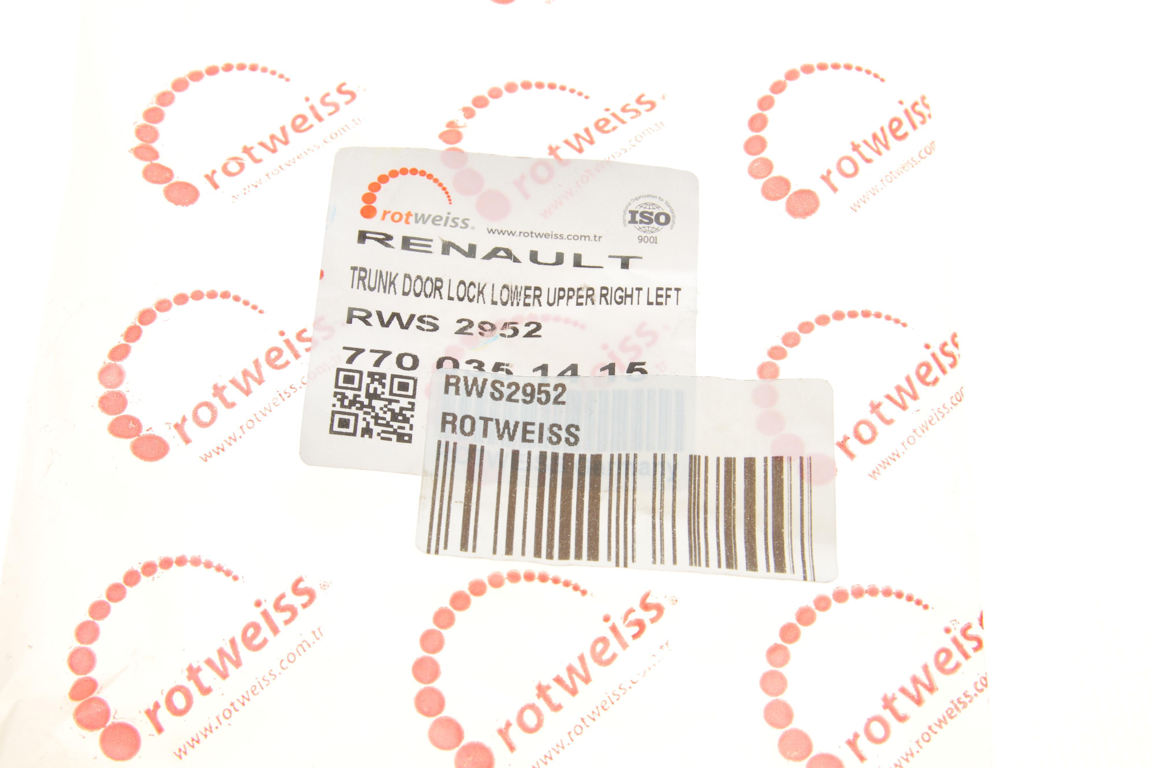 Замок дверей (задніх/L) Renault Master/Opel Movano 97-