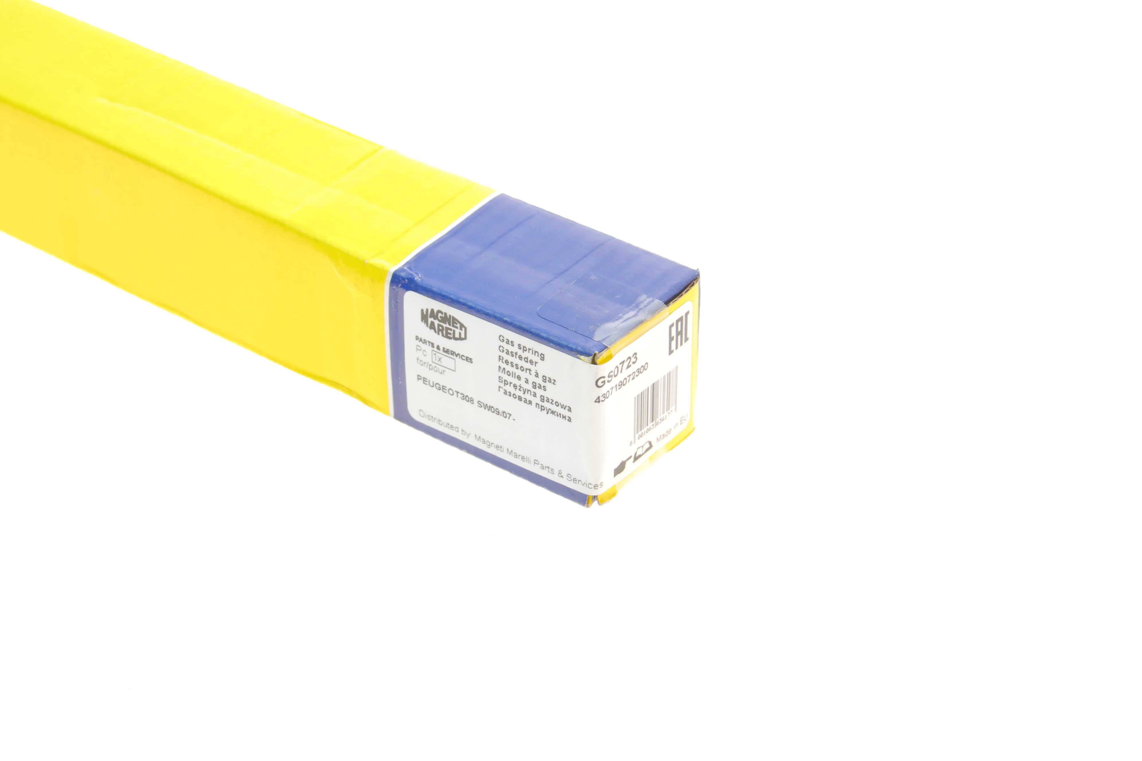 Амортизатор кришки багажника Peugeot 308/Ssangyong Kyron 05- (GS0723)