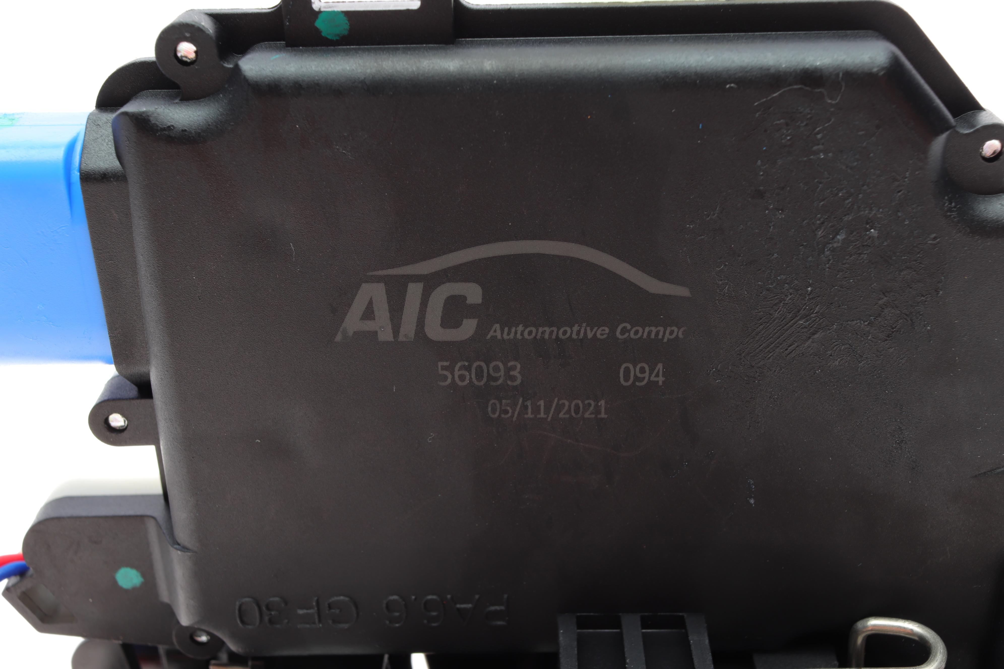 Замок дверей (передніх/L) VW T5 03-/Skoda Fabia 99-08