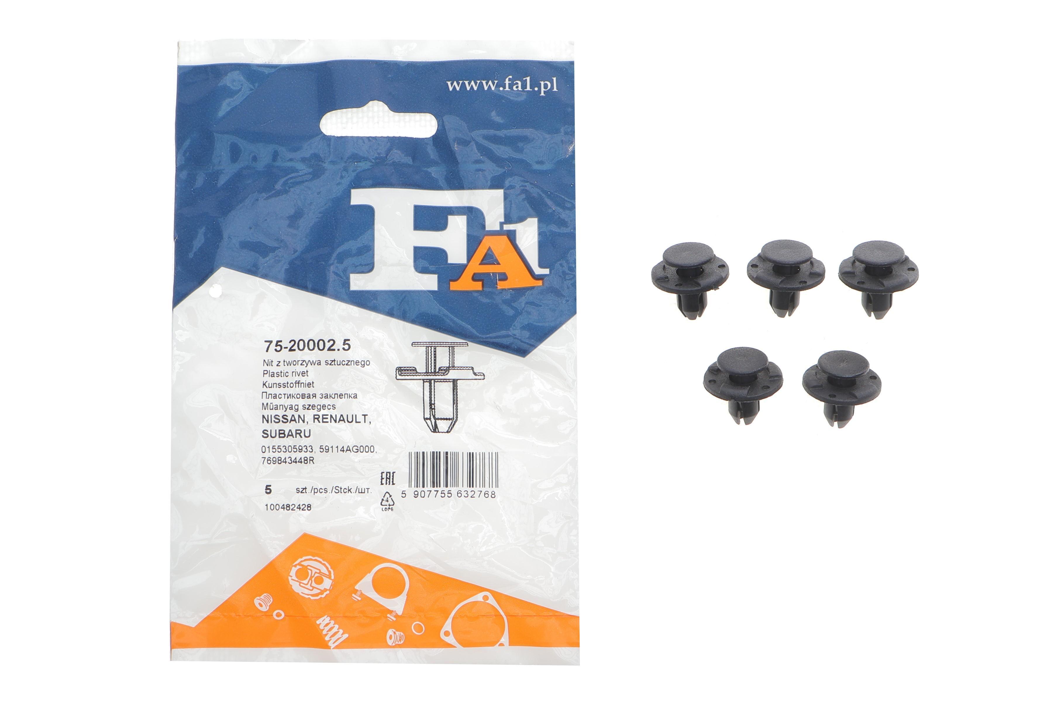 Кліпса кріплення молдинга (к-кт 5шт) Nissan Qashqai 06-15/Renaul Koleos 08-