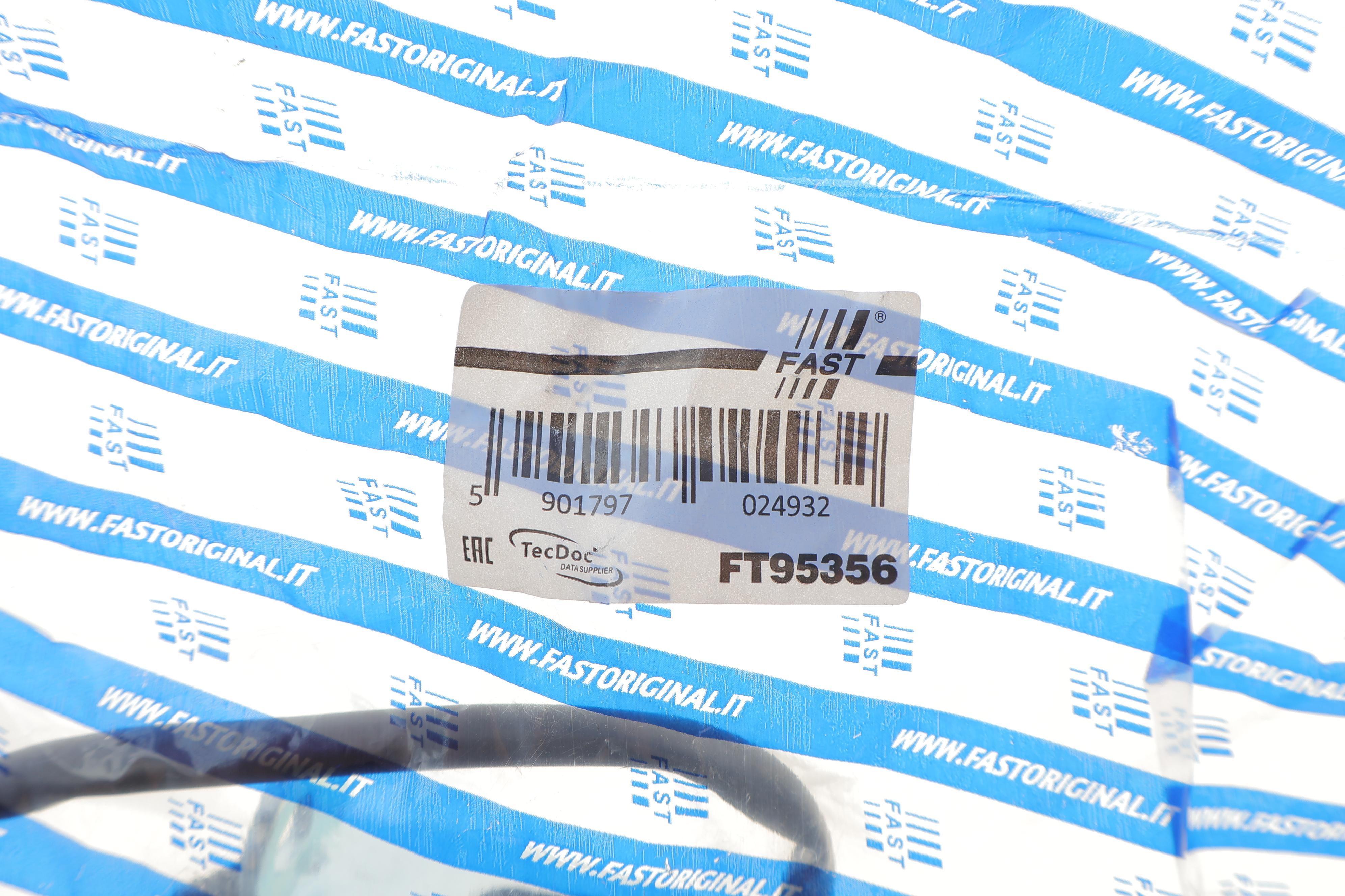 Замок дверей (задніх/знизу/L) Fiat Doblo 01- (електричний)